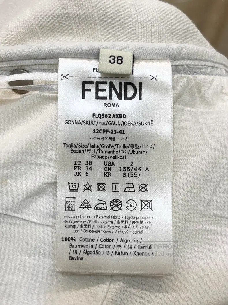 Fendi Fendi White denim split long skirt Size 25" / US 0 / IT 36 - 4 Thumbnail