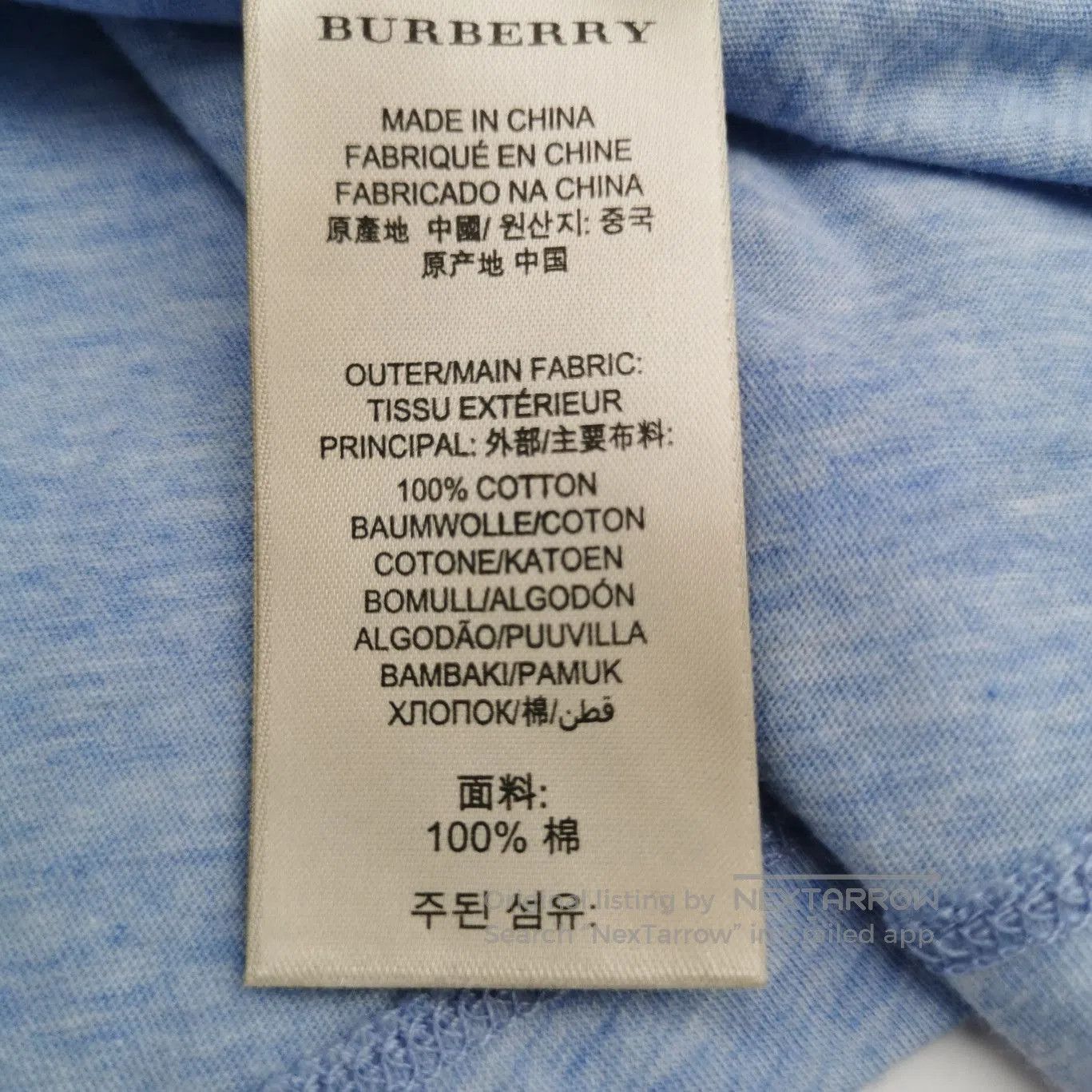 Burberry Burberry Brit Cotton Crew Neck T. Size US M / EU 48-50 / 2 - 6 Thumbnail