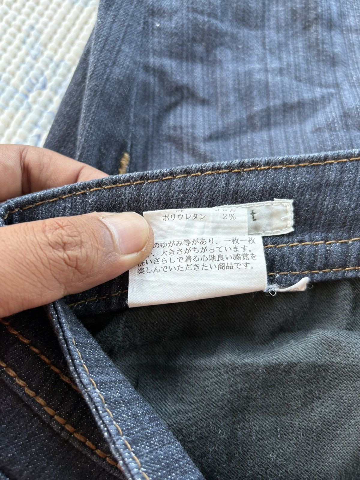 Other Lat International World Jeans Streetwear Flared Denim Size US 33 - 18 Thumbnail