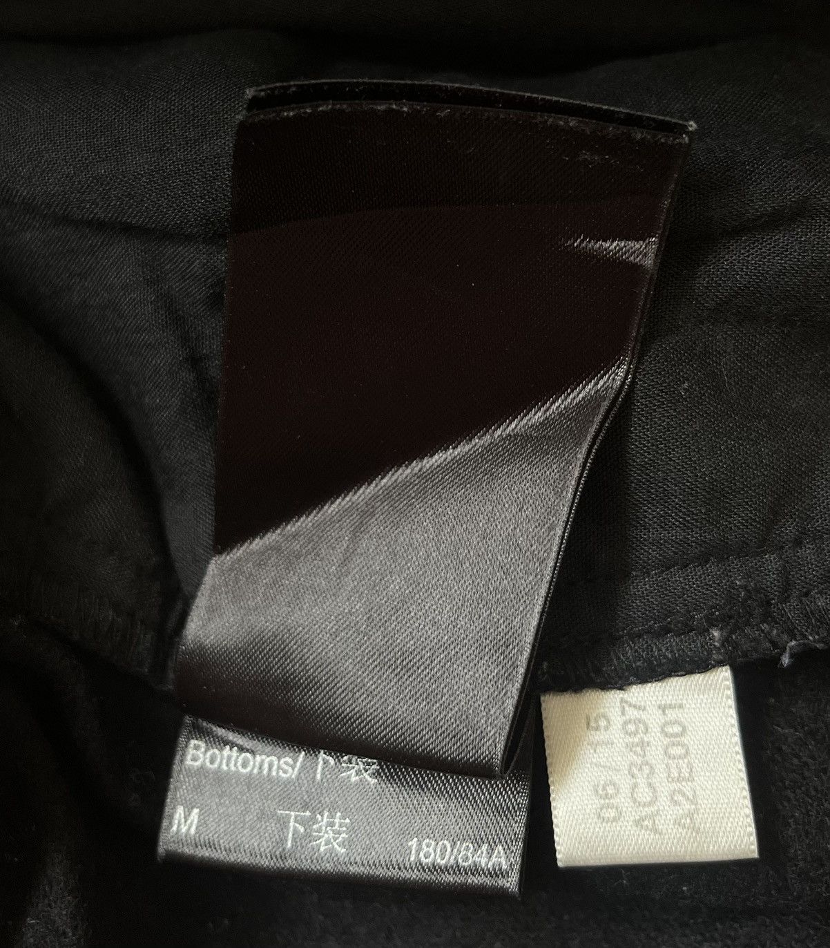 Yohji Yamamoto Yohjii yamamoto y-3 multipockets cargo black sweatpants Size US 30 / EU 46 - 5 Thumbnail