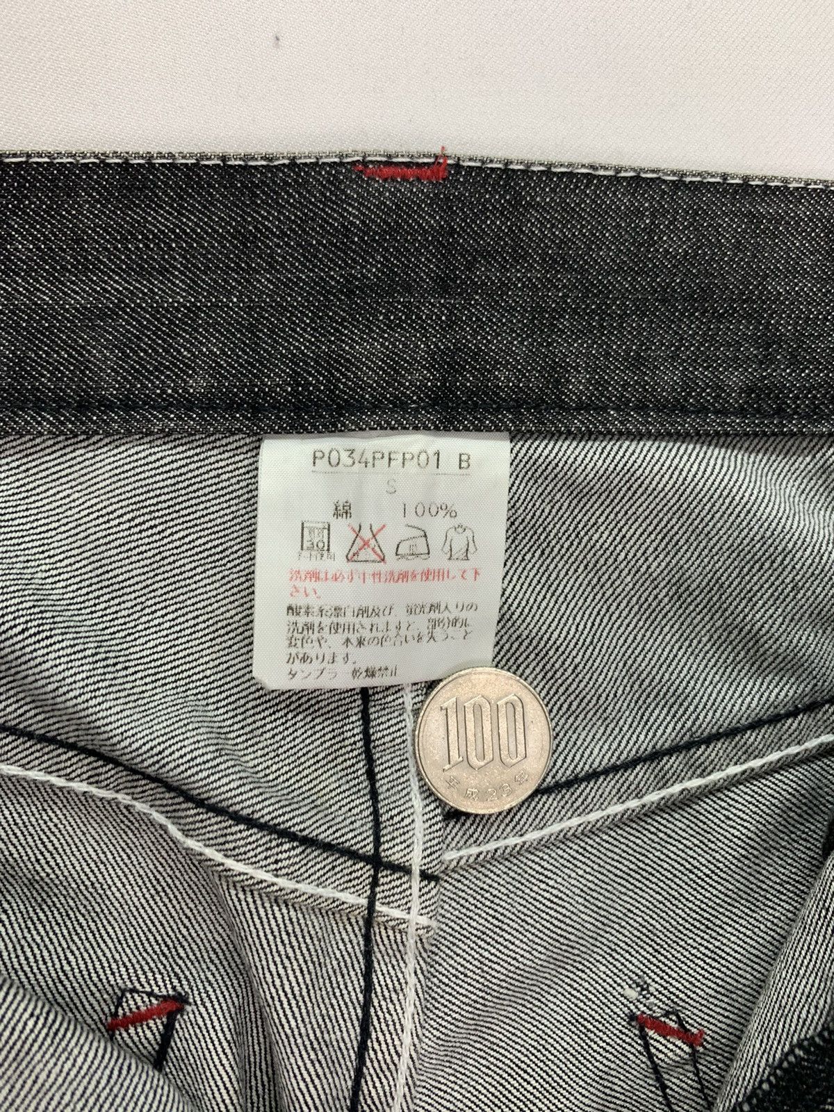 Karl Helmut × Pink House × Vintage Vintage 90s Karl Helmut Embroided Jeans deadstock Size US 32 / EU 48 - 12 Thumbnail