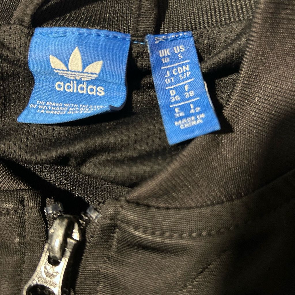 Adidas adidas track jacket Size S / US 4 / IT 40 - 3 Thumbnail