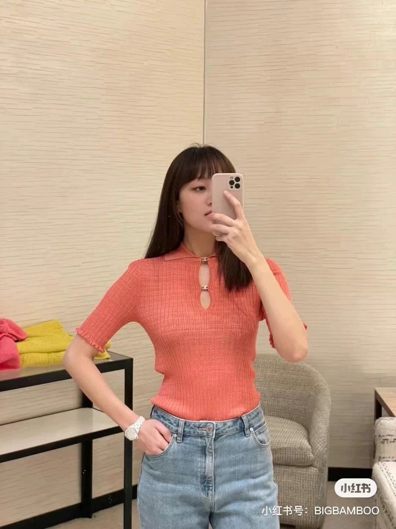 Chanel Chanel 22 Spring and summer orange diamond buckle knitted Size XS / US 0-2 / IT 36-38 - 7 Thumbnail