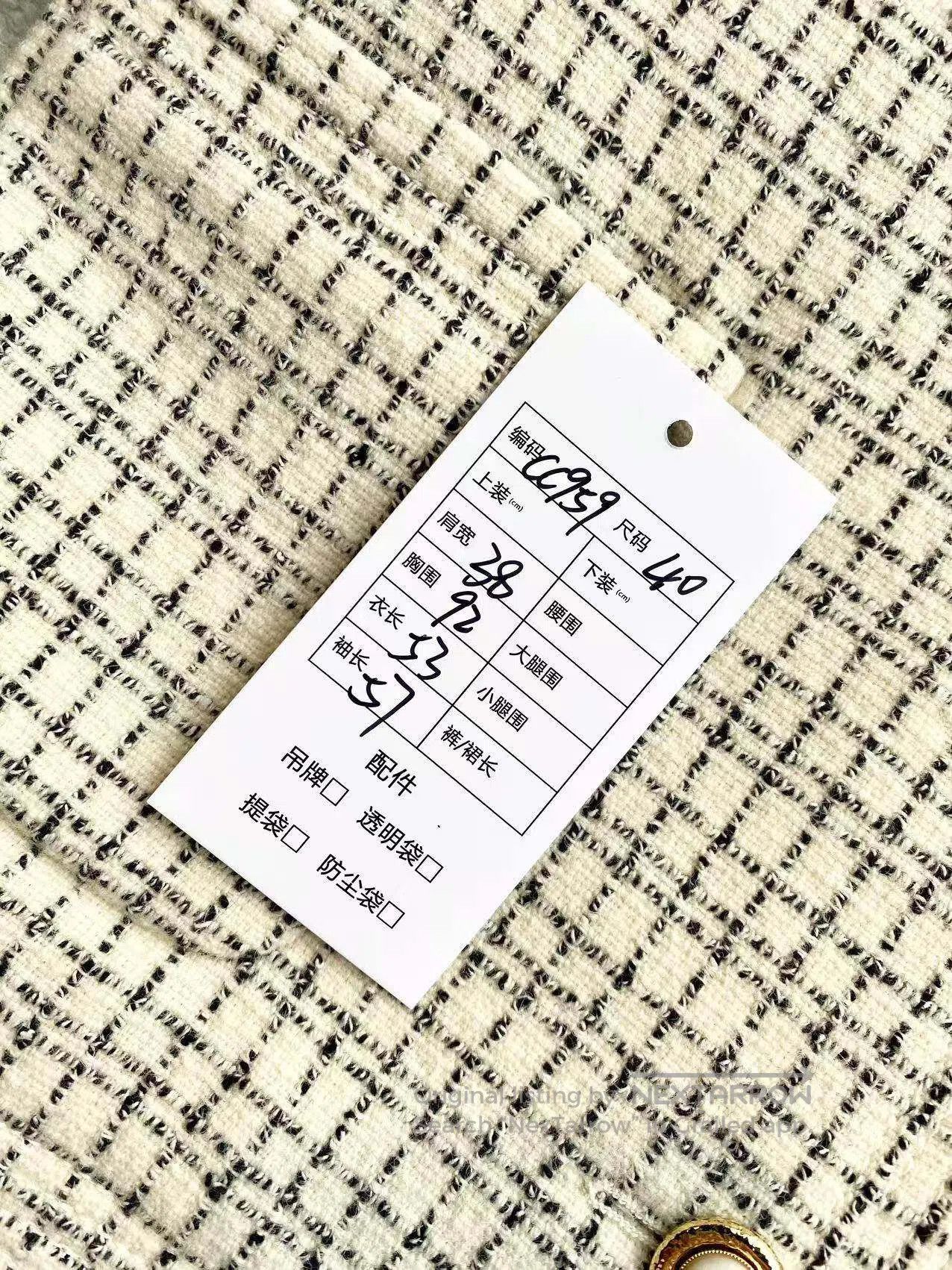 Miu Miu Miu Miu Bow decorate the coat| Size XS / US 0-2 / IT 36-38 - 7 Thumbnail