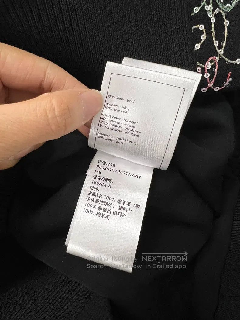 Chanel Chanel 25B black embroidered sequin signature llogo jacket Size XS / US 0-2 / IT 36-38 - 9 Thumbnail
