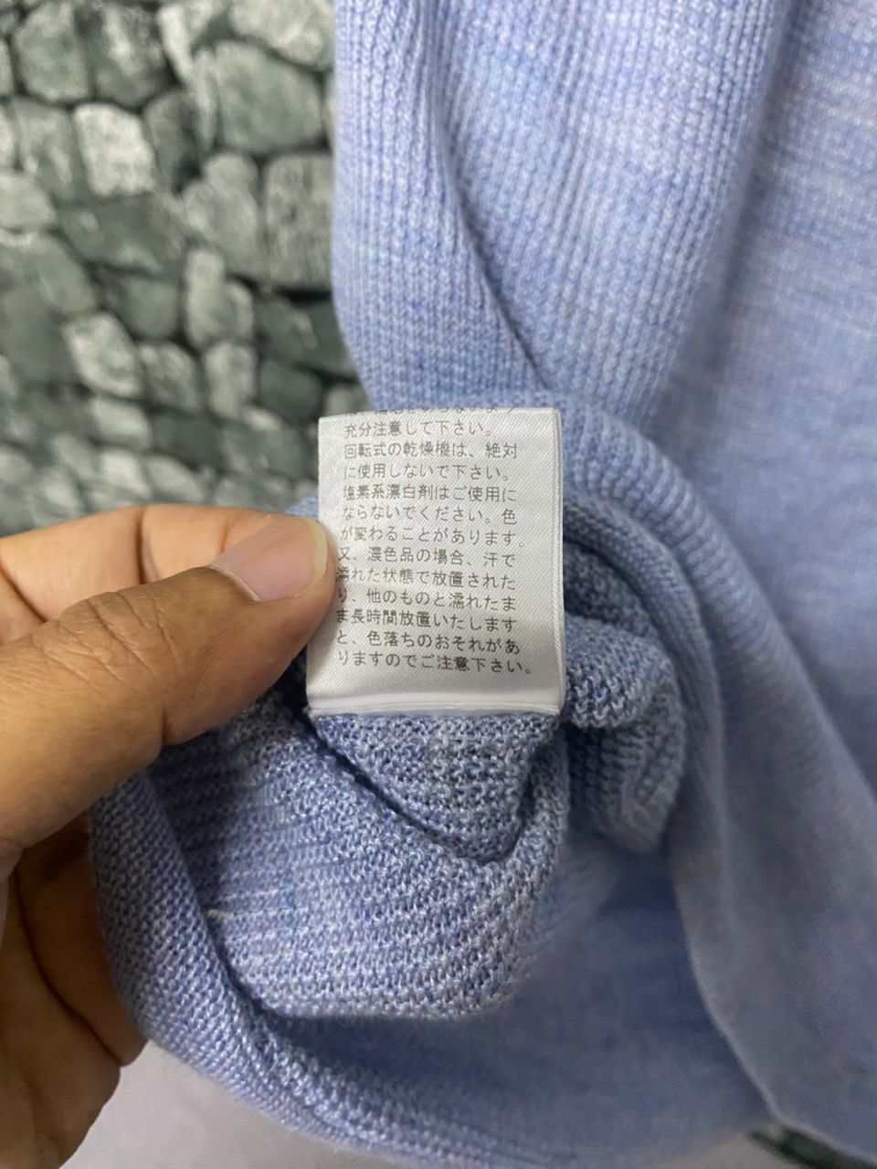 Yohji Yamamoto Vintage Ined Yohji Yamamoto Knitwear Shirt Size M / US 6-8 / IT 42-44 - 12 Thumbnail