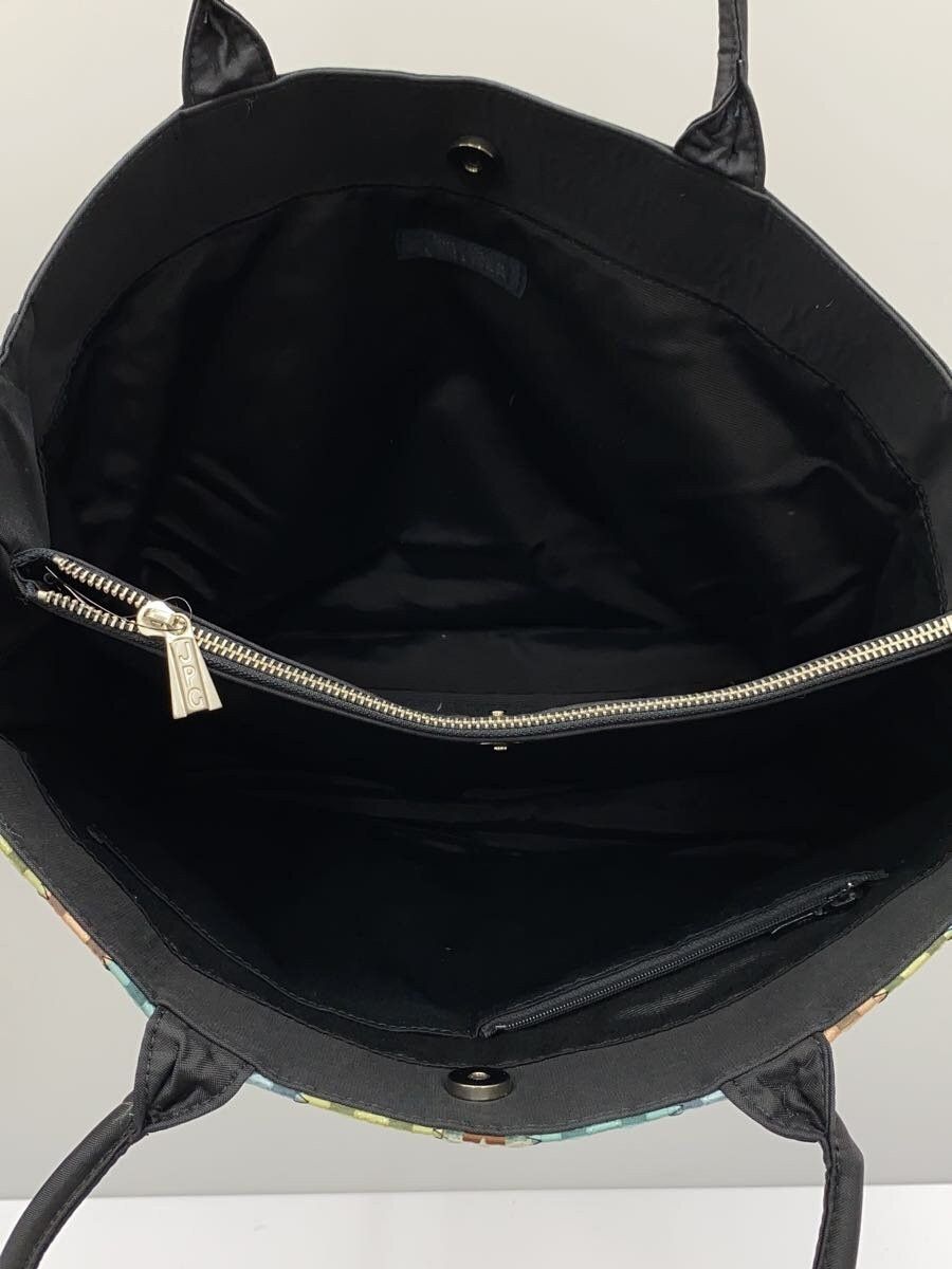 Striped Nylon Tote Bag