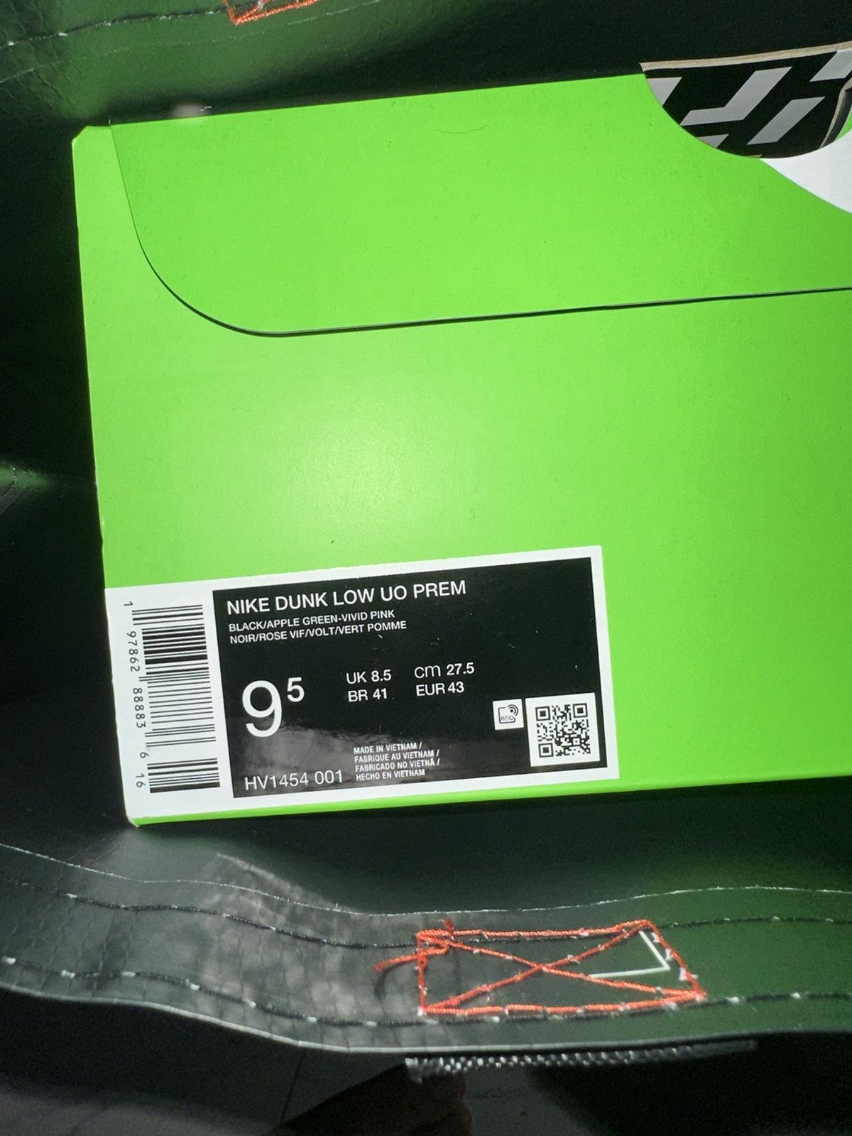 Nike Dunk PE Low What the...Duck - University of Oregon Home