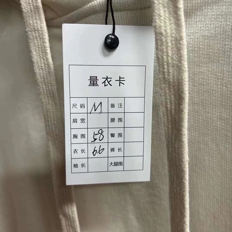 Gucci Gucci The latest white reflective strip string label knitte Size US M / EU 48-50 / 2 - 3 Thumbnail