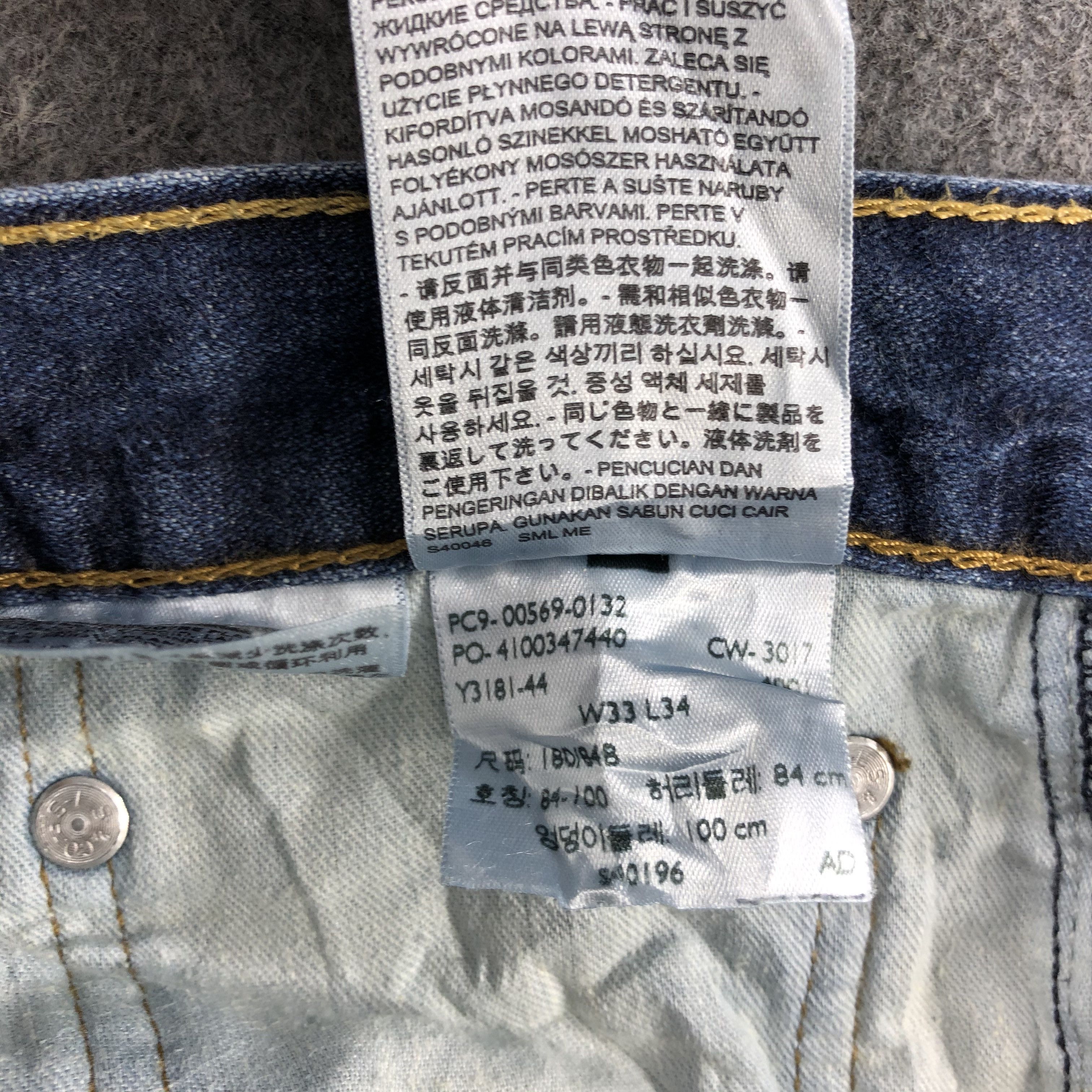 Levi's Vintage Blue Wash Levis 569 Jeans-J2180 Size US 36 / EU 52 - 18 Thumbnail