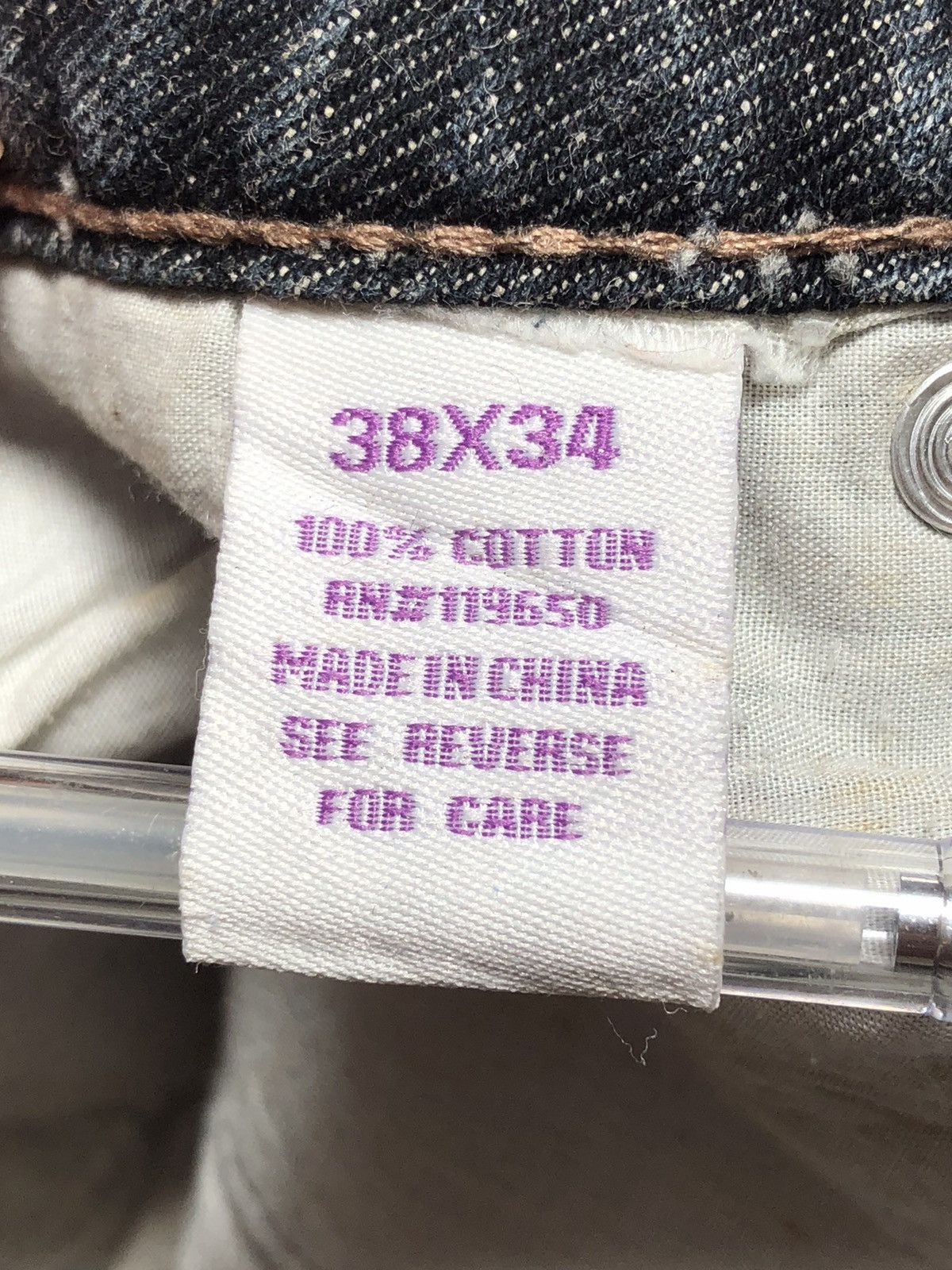 Japanese Brand Hama Skull Swarowski Logo Style Baggy Jeans Size US 36 / EU 52 - 14 Thumbnail