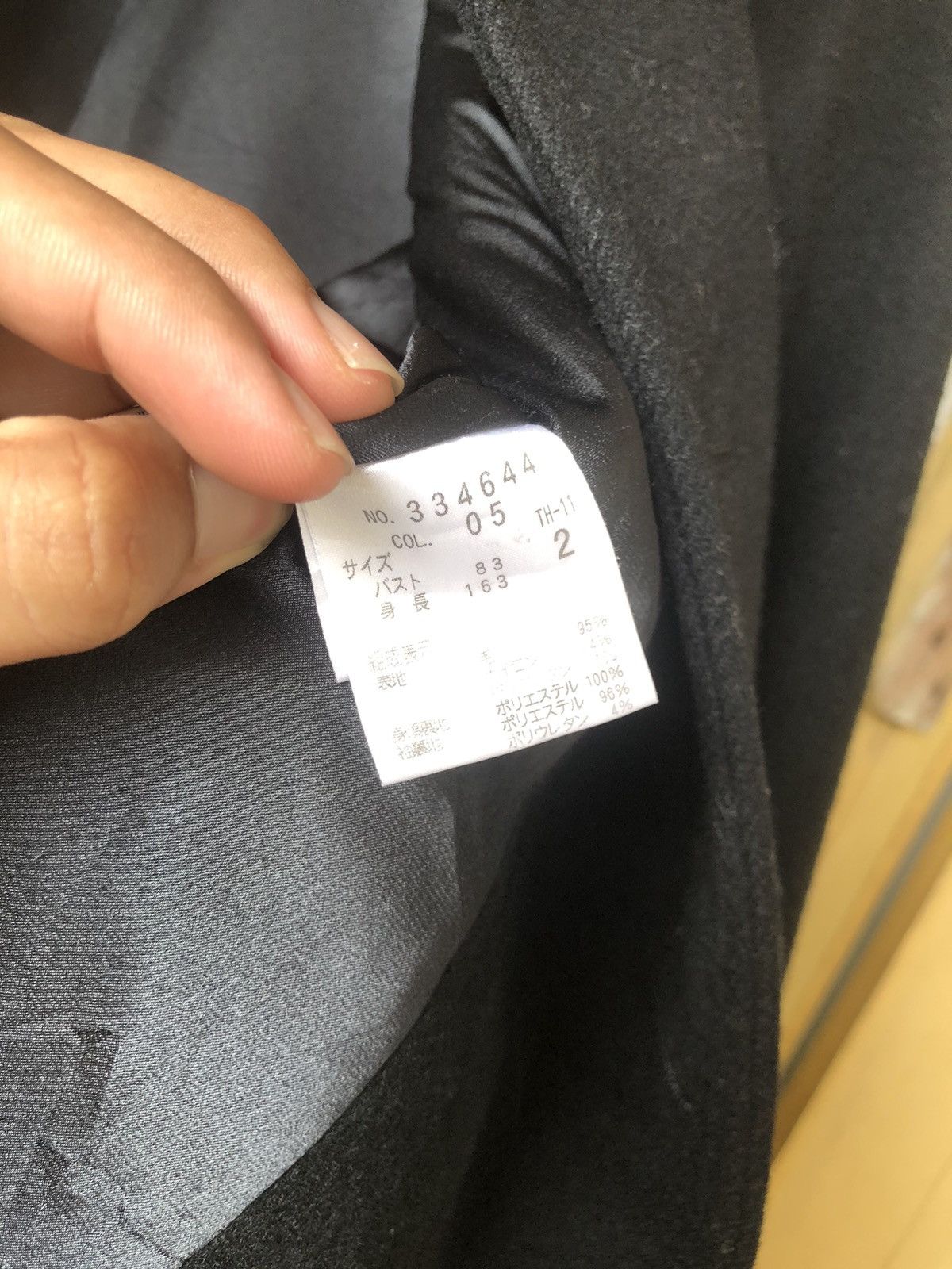 Theory 🏴 Theory Wool Blend Double Breasted Peacoat Size XS / US 0-2 / IT 36-38 - 14 Thumbnail