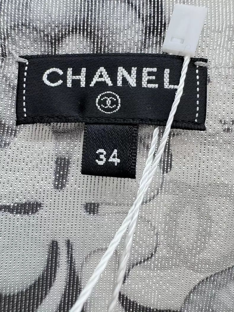 Chanel Chanel Mulberry silk full-print vest Size XXS / US 00 / IT 34 - 2 Thumbnail