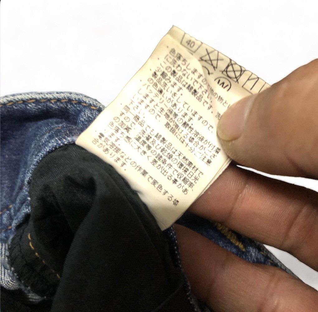 Designer × Japanese Brand VINTAGE EVEN RIVER WORKWEAR DENIM JEANS Size US 30 / EU 46 - 9 Thumbnail