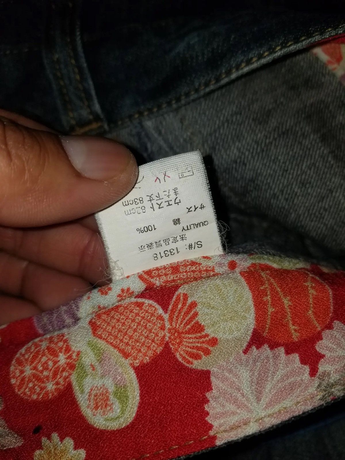 Japanese Brand × Vintage ✅️Vintage Nylaus Double Waist Flared Size US 32 / EU 48 - 7 Thumbnail