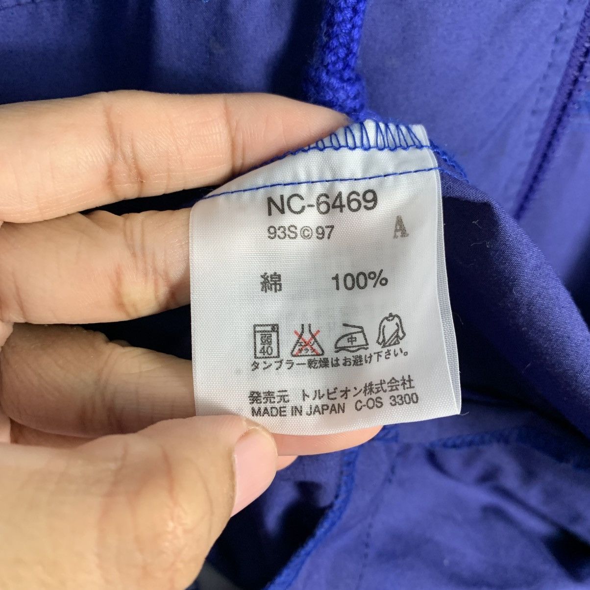NCAA NCAA Hooded Light Zipper Jacket Size US XL / EU 56 / 4 - 19 Thumbnail