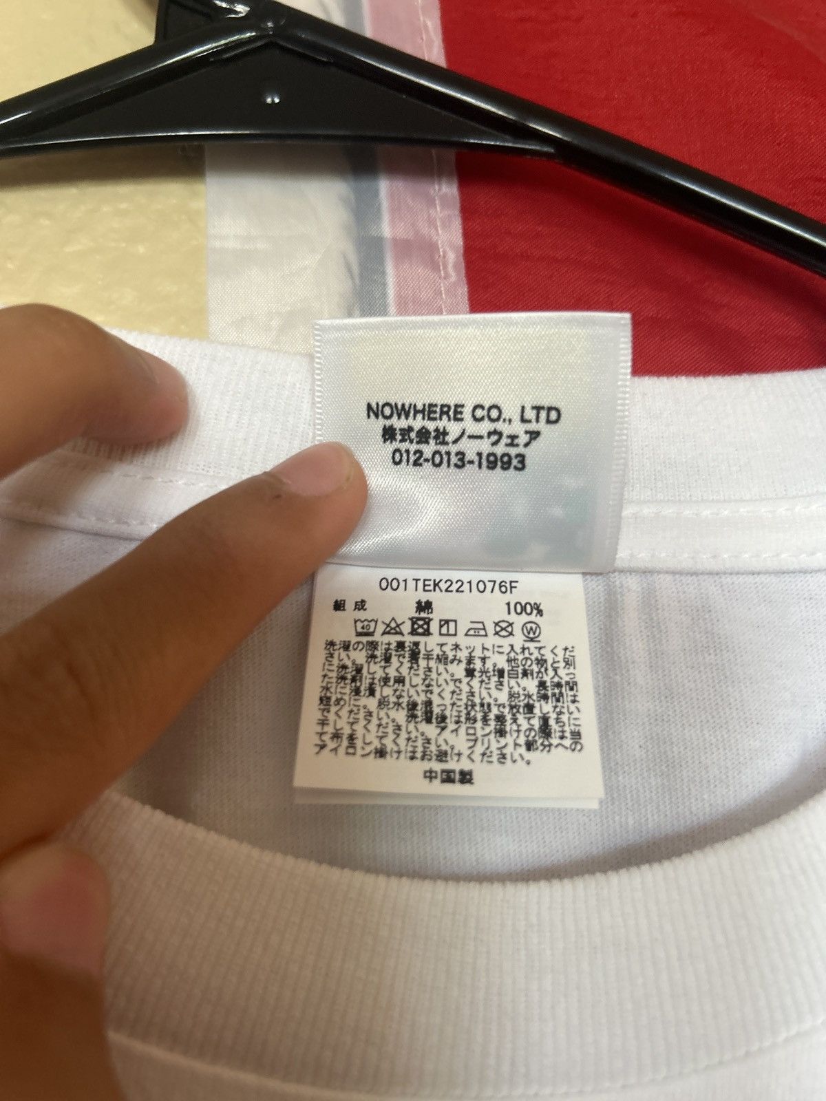Bape Bape Japanese seal Tee Size US XL / EU 56 / 4 - 6 Thumbnail
