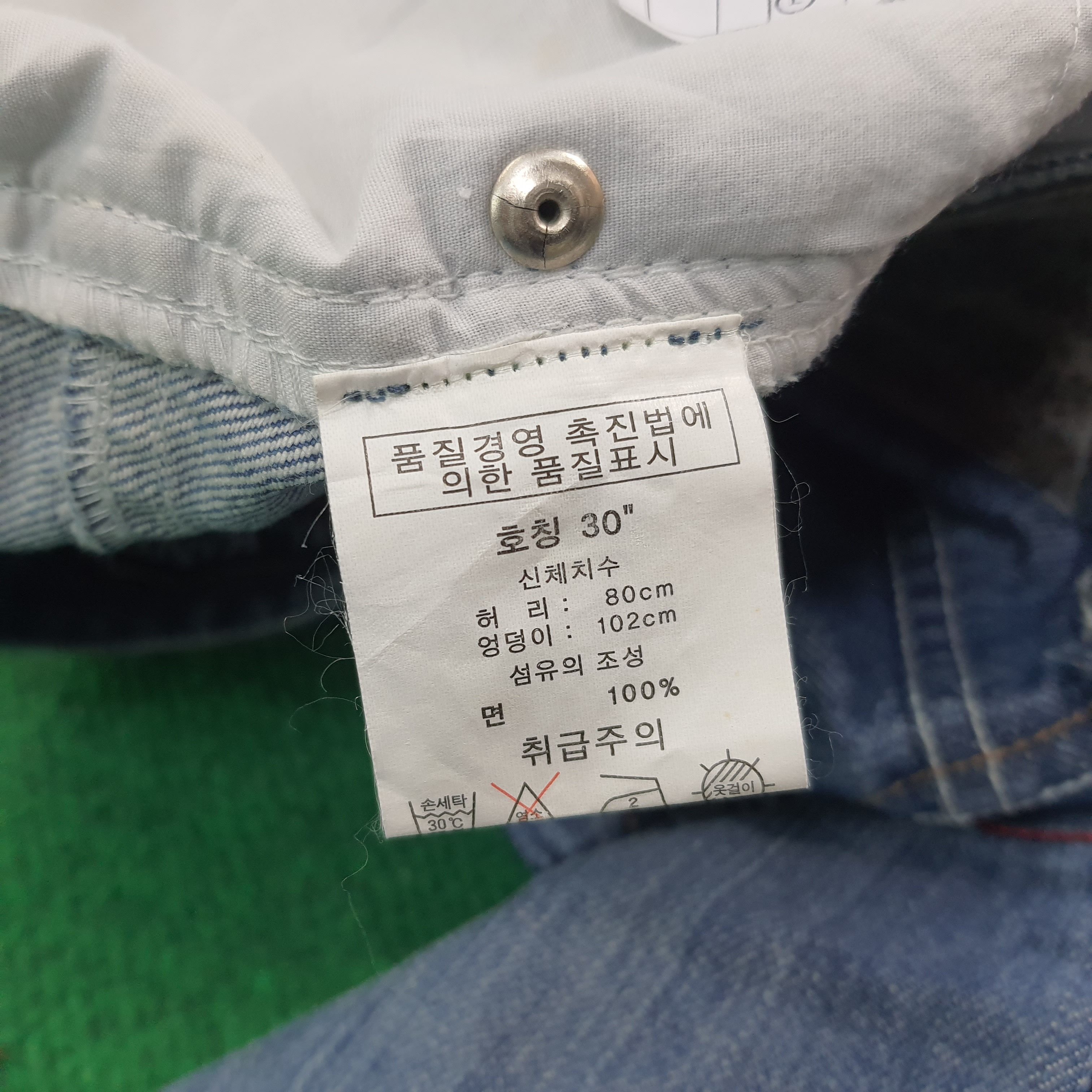 Karl Kani × Vintage Vintage Karl Kani CH79 Cargo Style Hip Hop Jeans Size US 28 / EU 44 - 8 Thumbnail