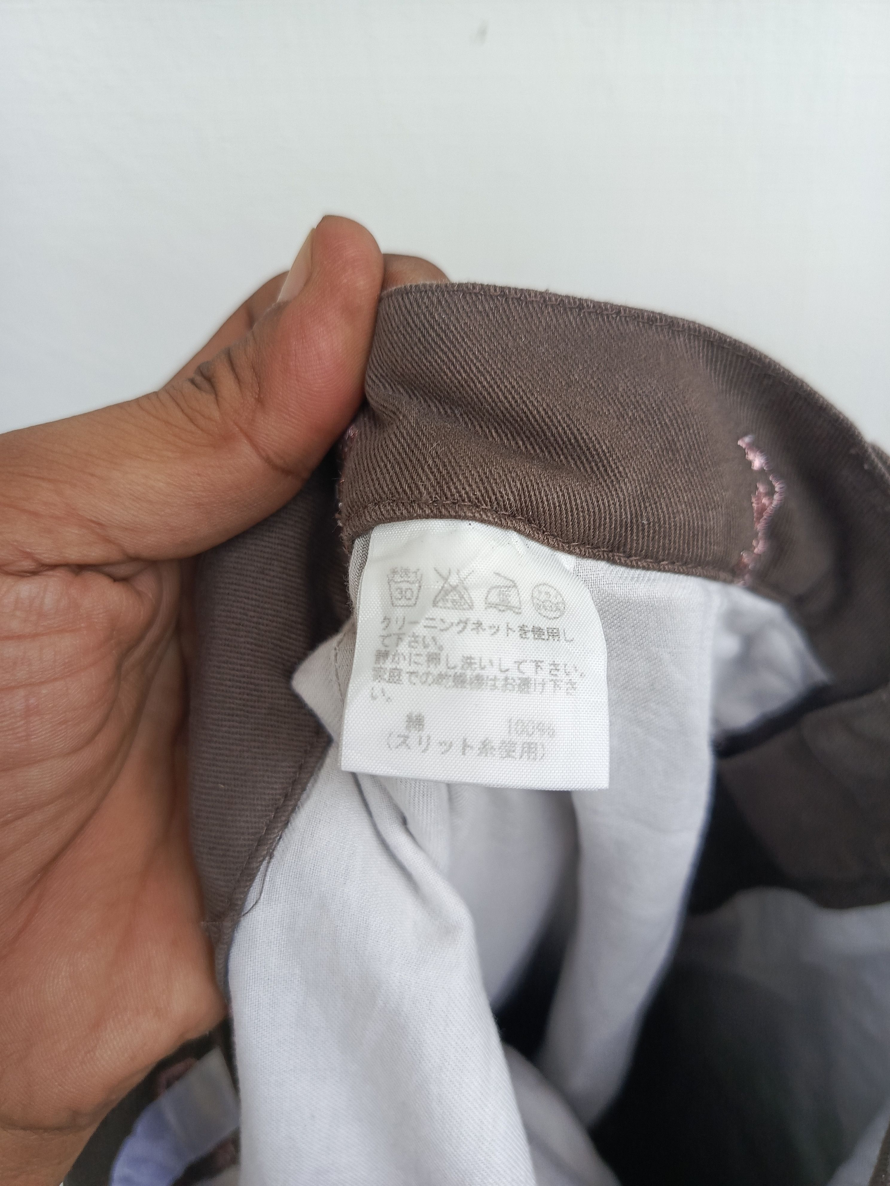 Japanese Brand × Ne-Net Ne-net pants japanese brand Size US 28 / EU 44 - 12 Thumbnail