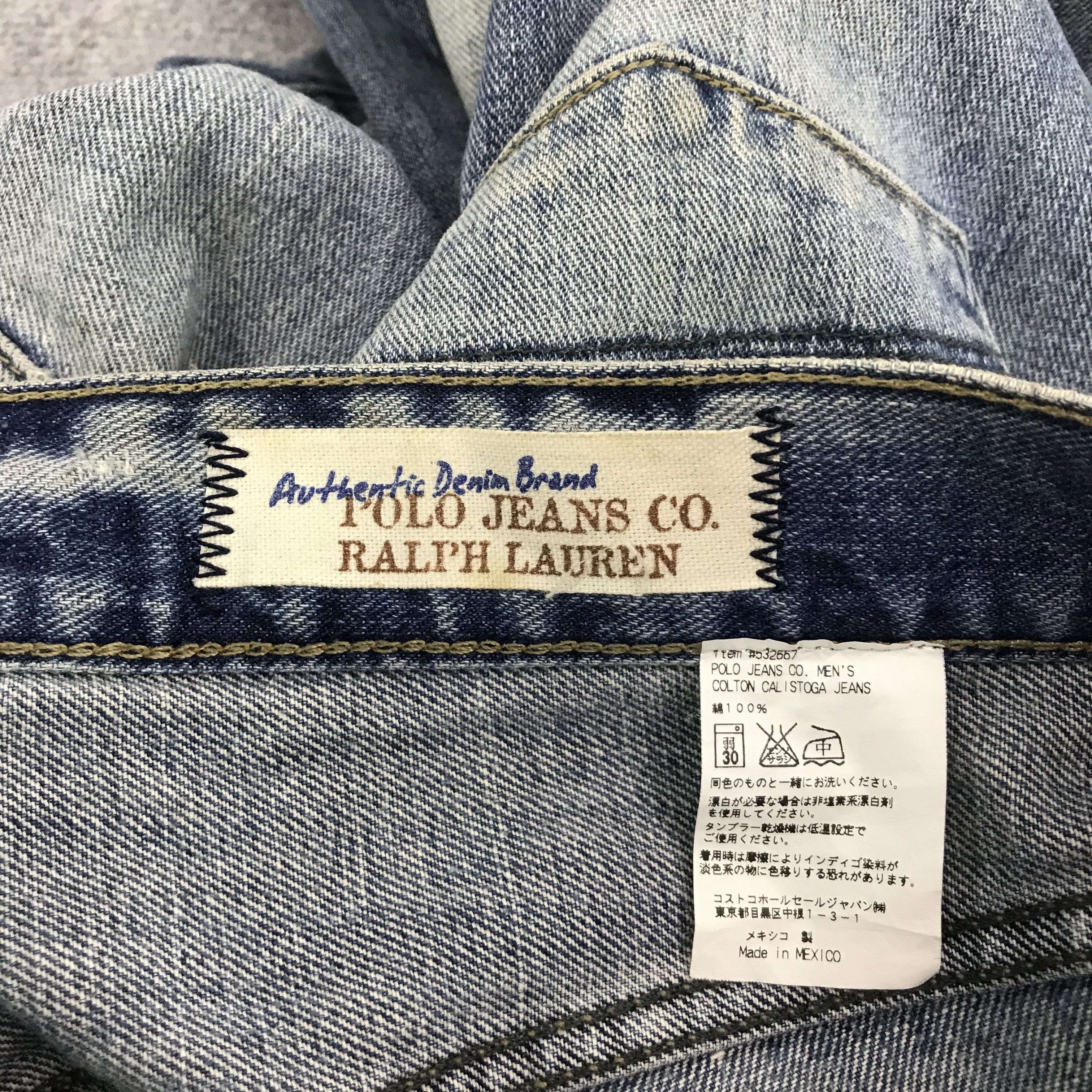 Polo Ralph Lauren BAGGY POLO RALPH LAUREN FADED DENIM JEANS PANTS Size US 33 - 16 Thumbnail