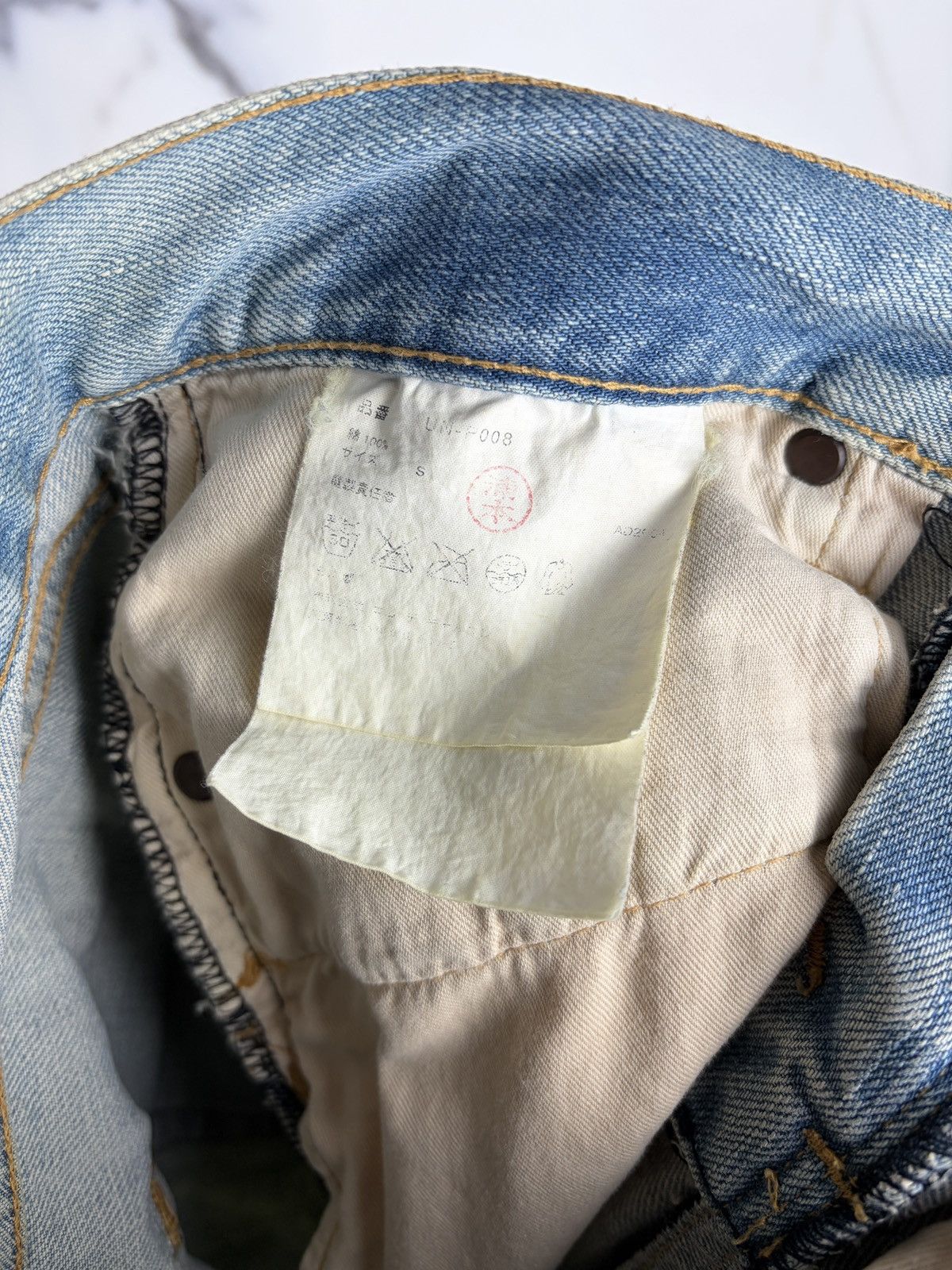 Junya Watanabe AW04 Junya Watanabe Distressed Crash Denim Jeans Thrashed Size US 28 / EU 44 - 9 Thumbnail