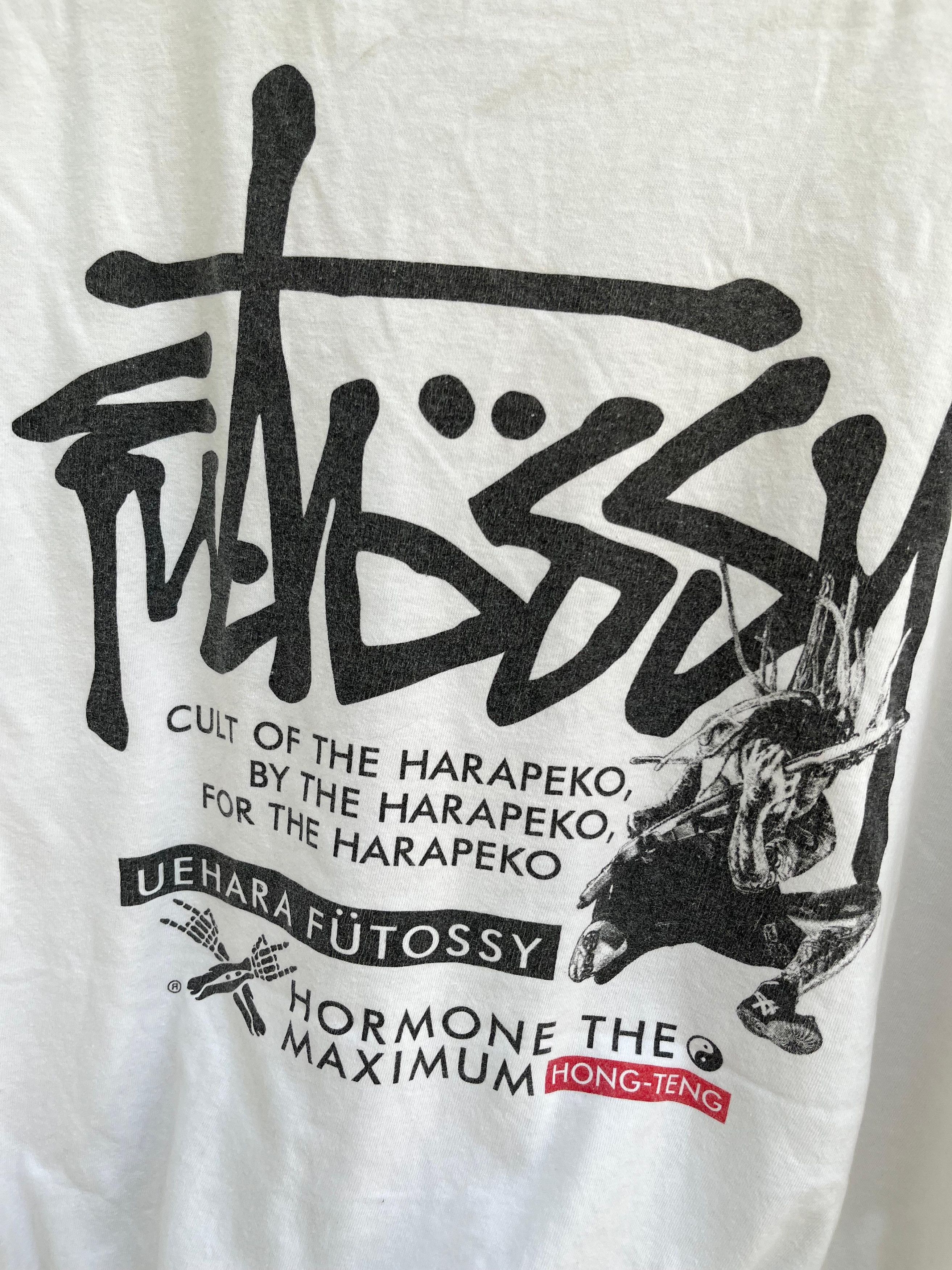 Band Tees Maximum The Hormone Uehara Fütossy Tee Size US XL / EU 56 / 4 - 4 Thumbnail