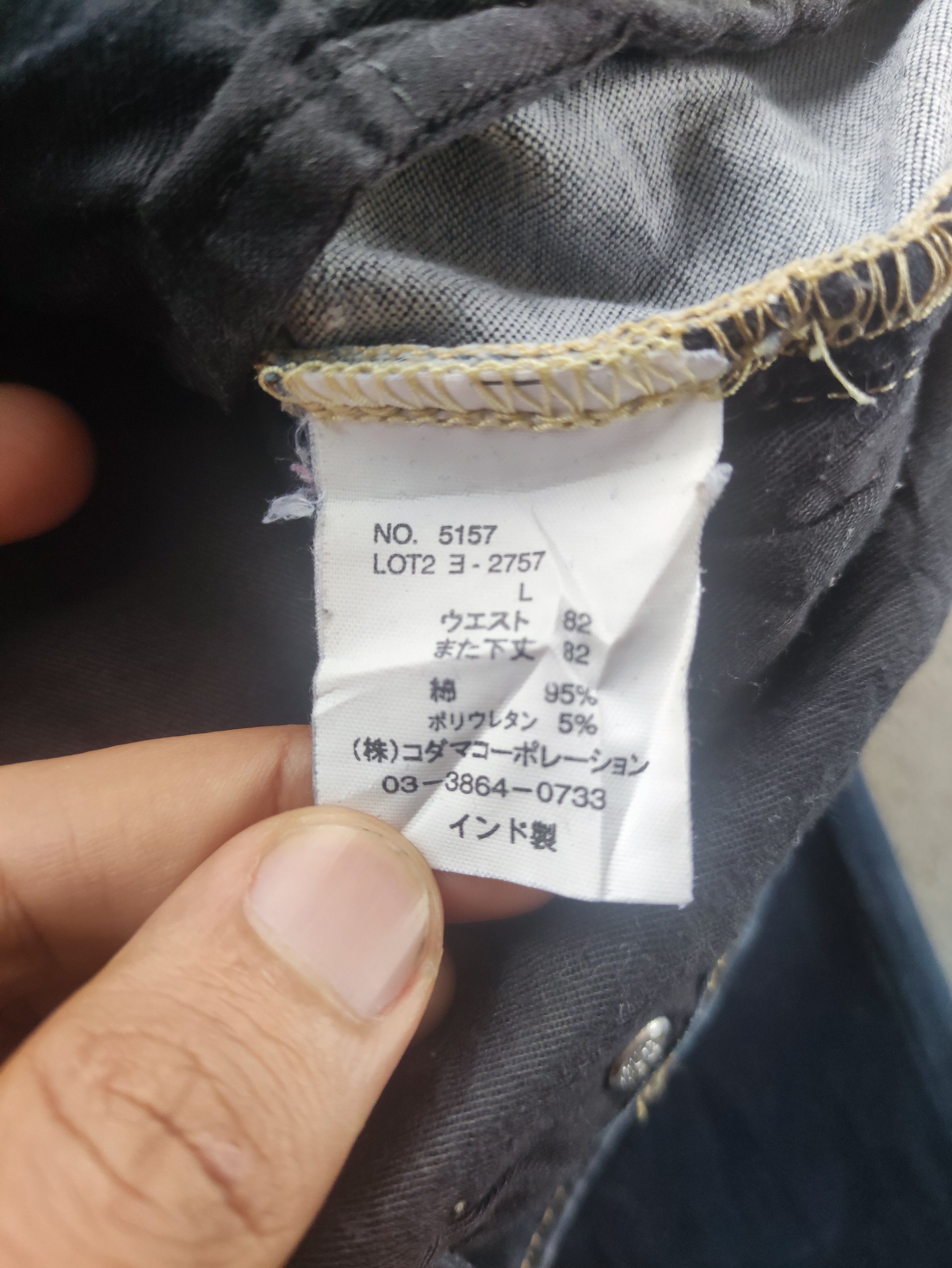 Japanese Brand Vintage Japanese Brand Straight Cut Ripped Pants Size US 34 / EU 50 - 7 Thumbnail