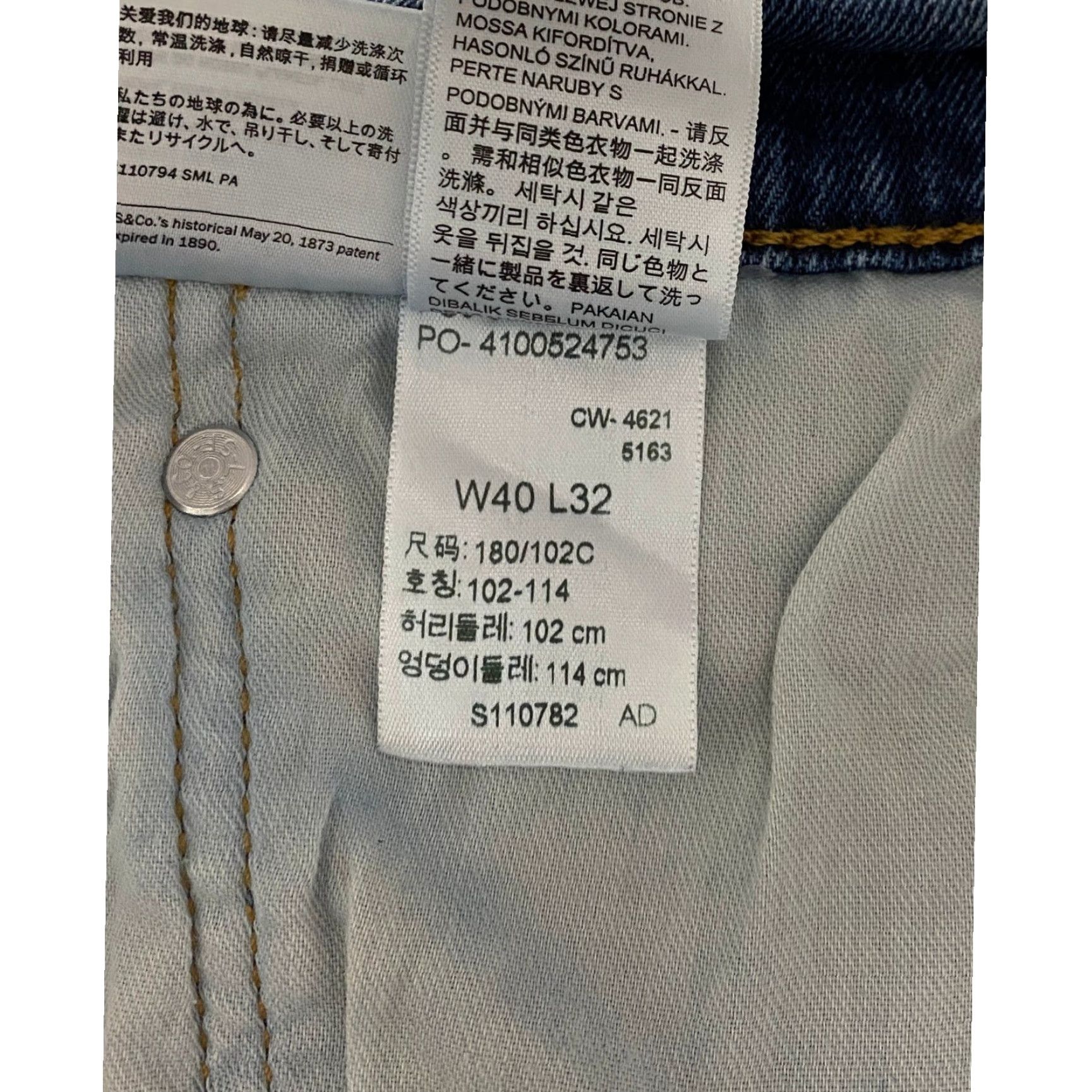 Levi's Levi's 505 Jeans Straight Men W40/L32 Medium Wash Denim Size US 40 / EU 56 - 3 Thumbnail