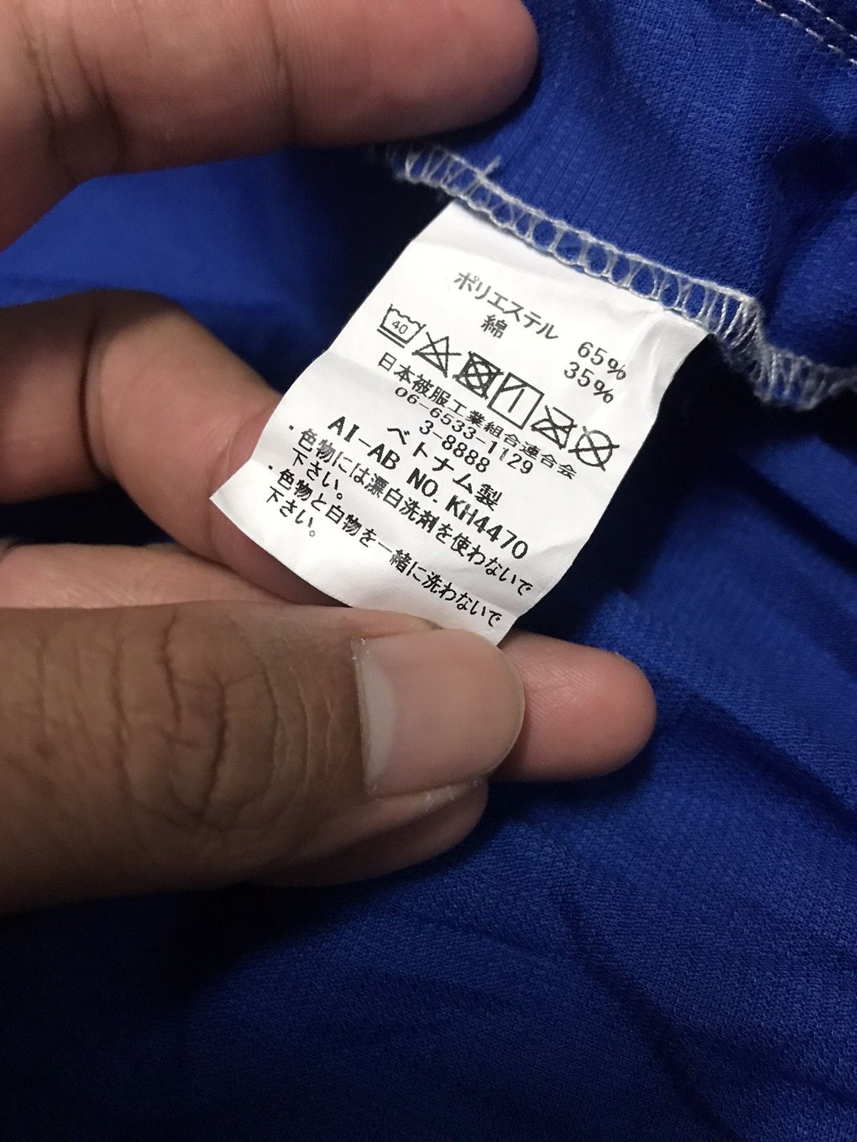 Japanese Brand 🔥🔥BEST OFFER🔥🔥 Suzuki Technical Staff Overall Workers Size L Size US 33 - 11 Thumbnail