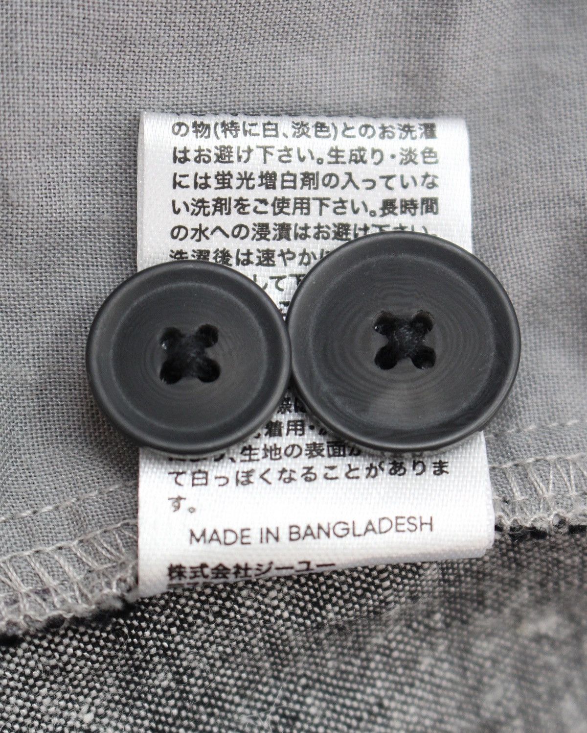 Lemaire × Uniqlo SS2021 GU BY UNIQLO LINEN TAILORED JACKET Size US L / EU 52-54 / 3 - 8 Thumbnail