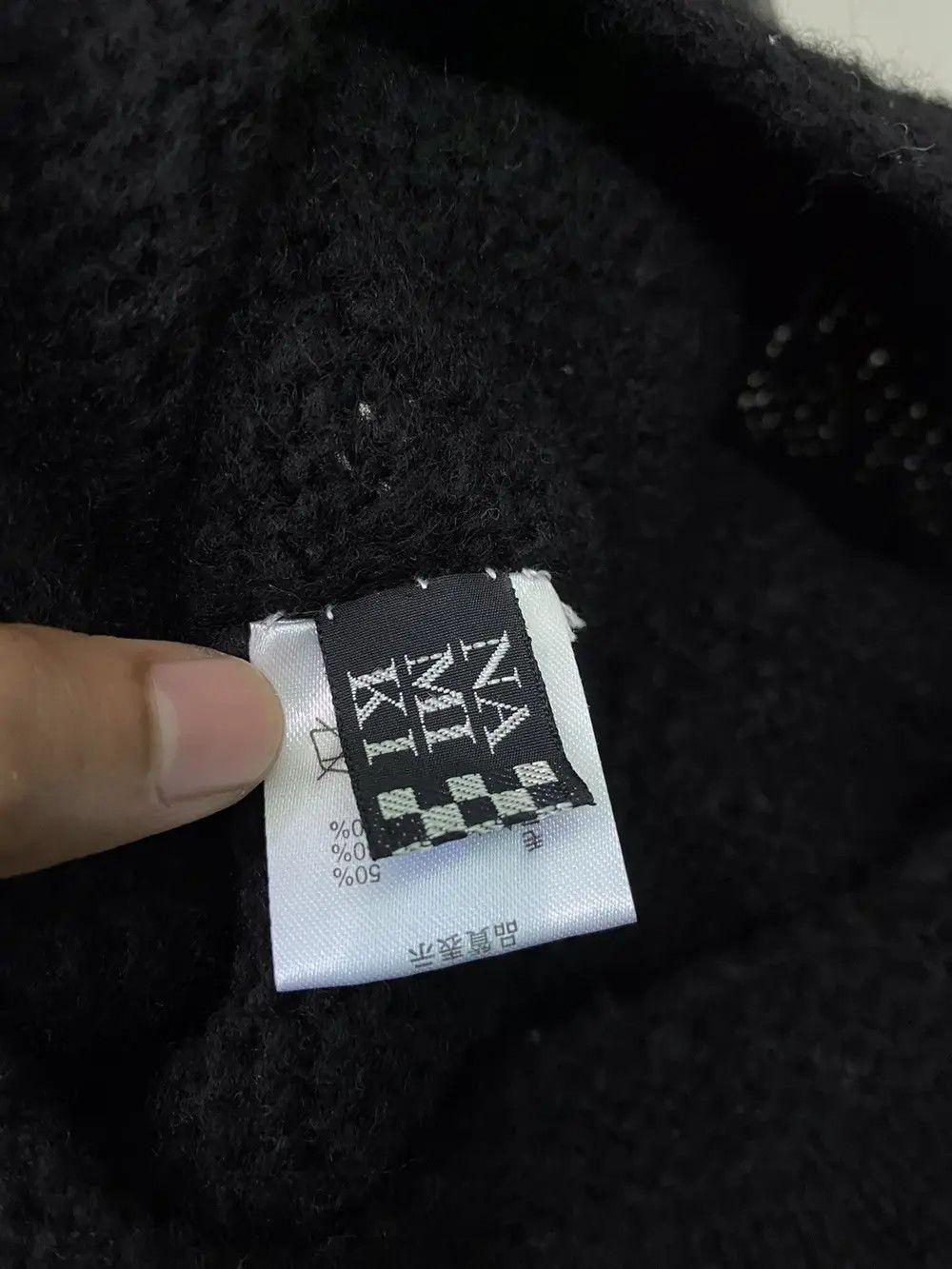 Japanese Brand Japanese Brand Namiki Knit Beanie Hat Size ONE SIZE - 5 Thumbnail