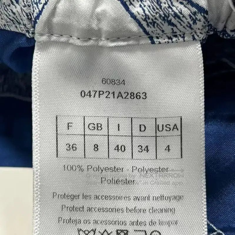 Dior Dior Men's Patterned White Shorts . Size US 27 - 5 Thumbnail
