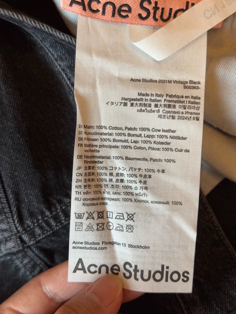 Acne Studios acne studios Black flared jeans Size US 32 / EU 48 - 2 Thumbnail