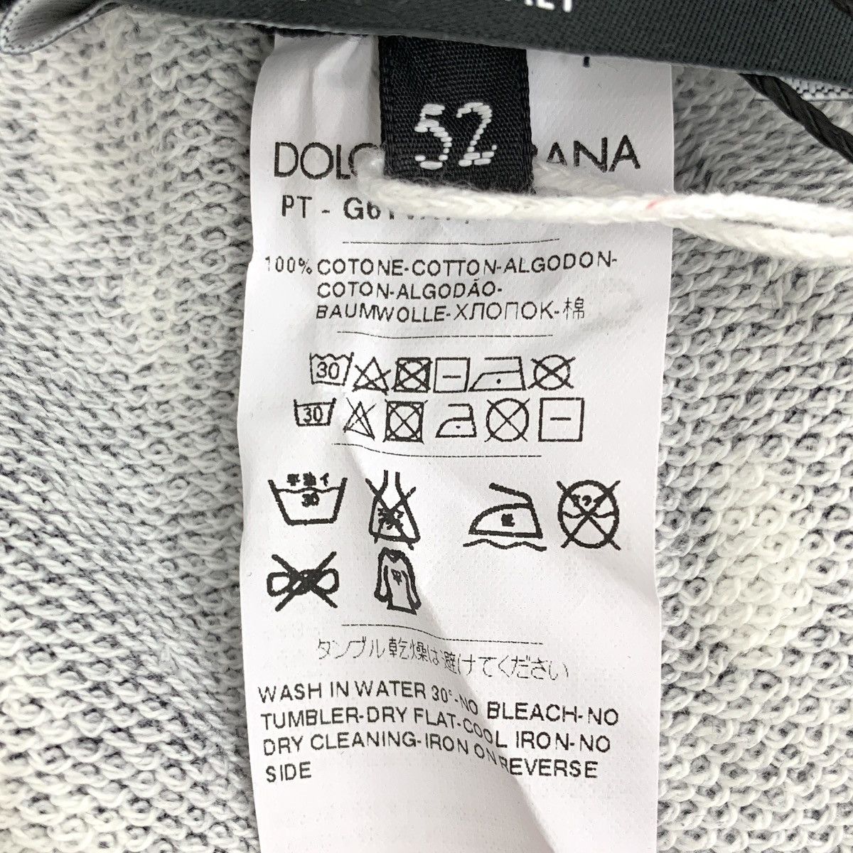 Dolce & Gabbana Dolce & Gabbana Black Note Printed Casual Pants K26WX Size US 36 / EU 52 - 7 Thumbnail