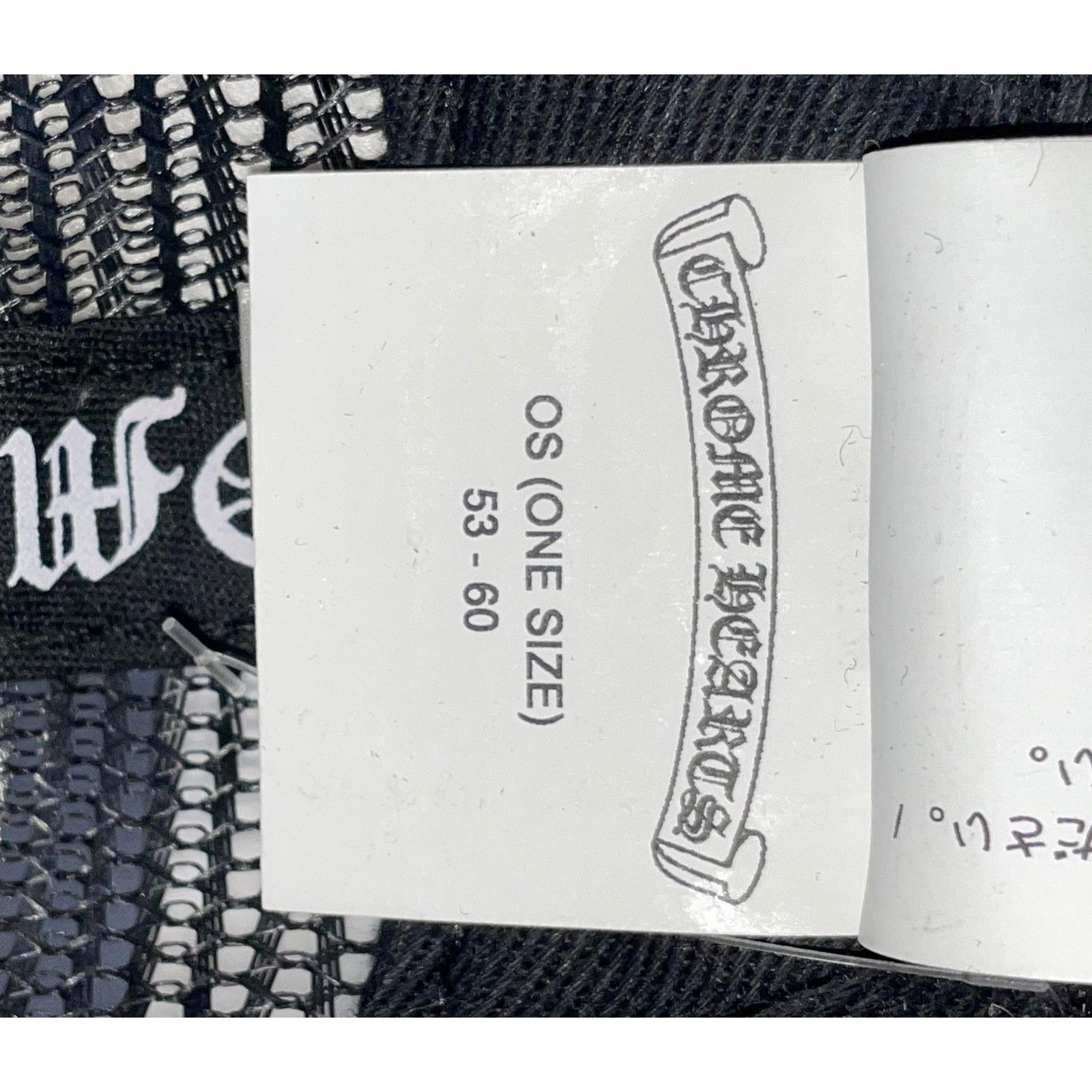 Chrome Hearts Chrome Hearts King Taco White & Black Hat Size ONE SIZE - 7 Thumbnail