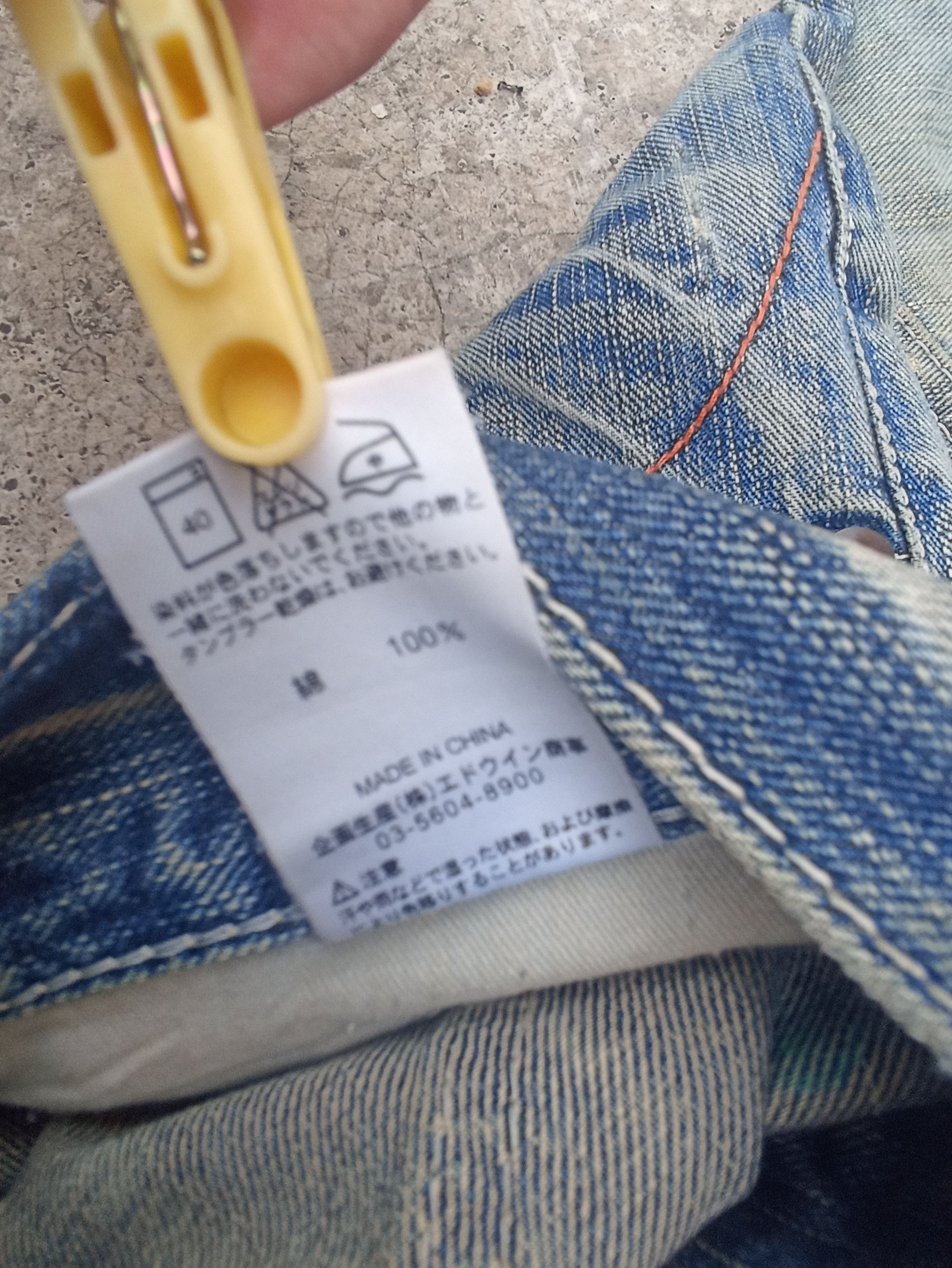 Edwin Vtg Edwin jeans washed LGB Street fashion Edwin Exclusive Size US 32 / EU 48 - 13 Thumbnail