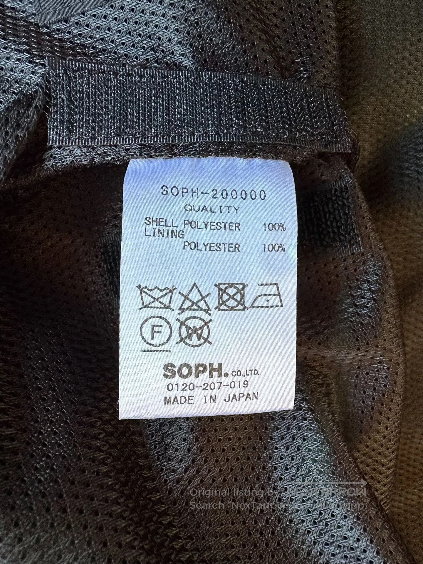 Sophnet. SOPHNET. Color Block Mountain Parka Jacket. Size US M / EU 48-50 / 2 - 6 Thumbnail