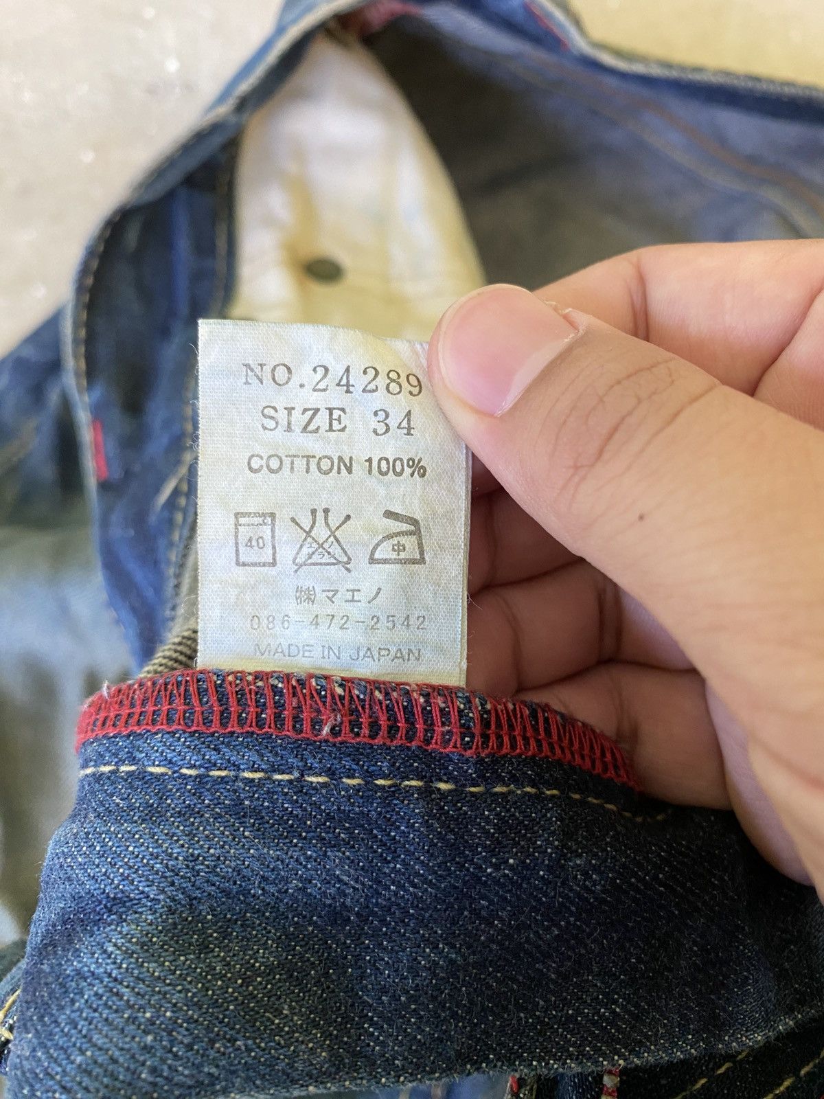 Eternal ETERNAL Japanese Floral Repair Distressed Denim Size US 34 / EU 50 - 8 Thumbnail