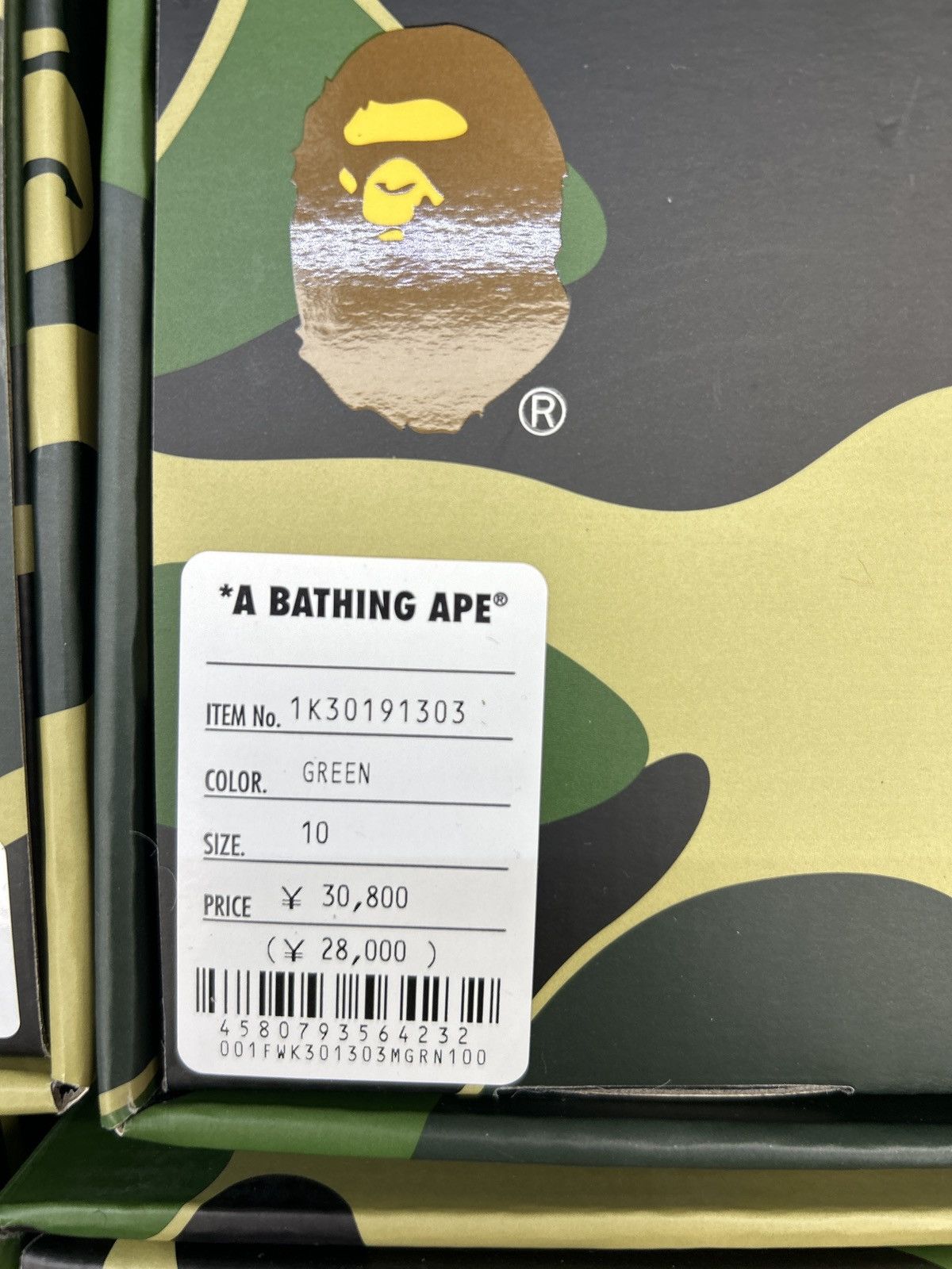 Bape BAPESTA #3 M2 Size US 10 / EU 43 - 8 Thumbnail