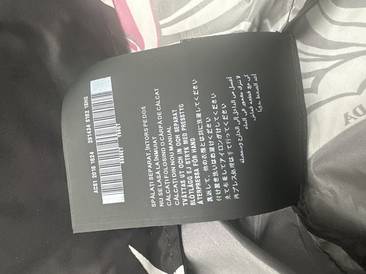Prada Prada Windbreaker Size US M / EU 48-50 / 2 - 9 Thumbnail