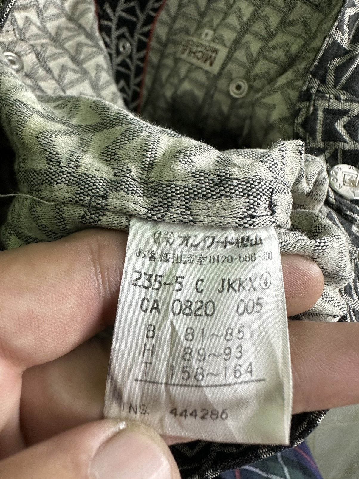 Michael Kors Vintage Michael Michael Kors Denim Jacket Size S / US 4 / IT 40 - 18 Thumbnail