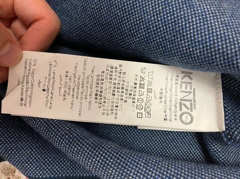Kenzo KENZO cotta Size US XL / EU 56 / 4 - 4 Thumbnail
