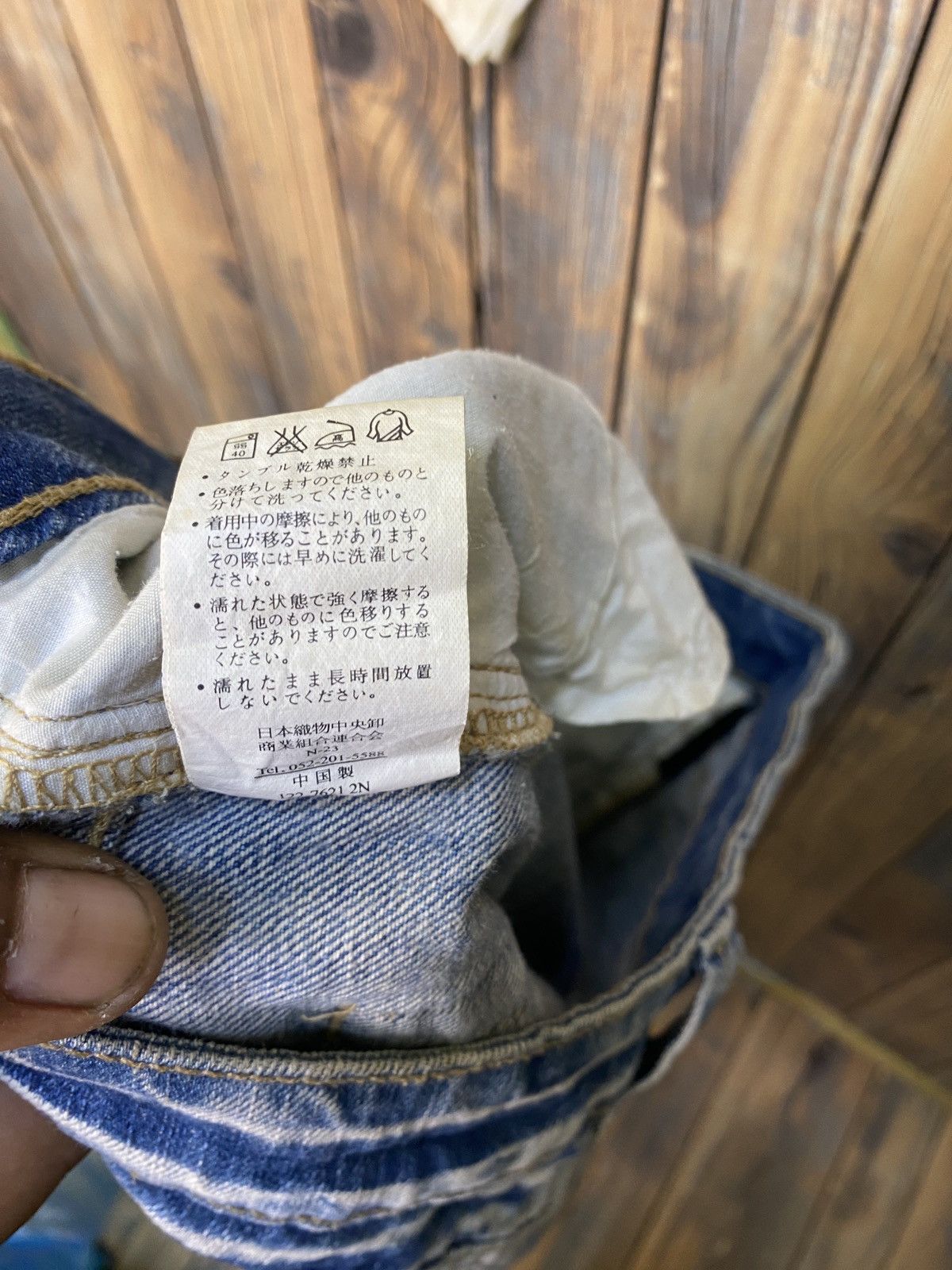 If Six Was Nine unbrand Distressed denim saiz 34(n01) Size US 34 / EU 50 - 11 Thumbnail
