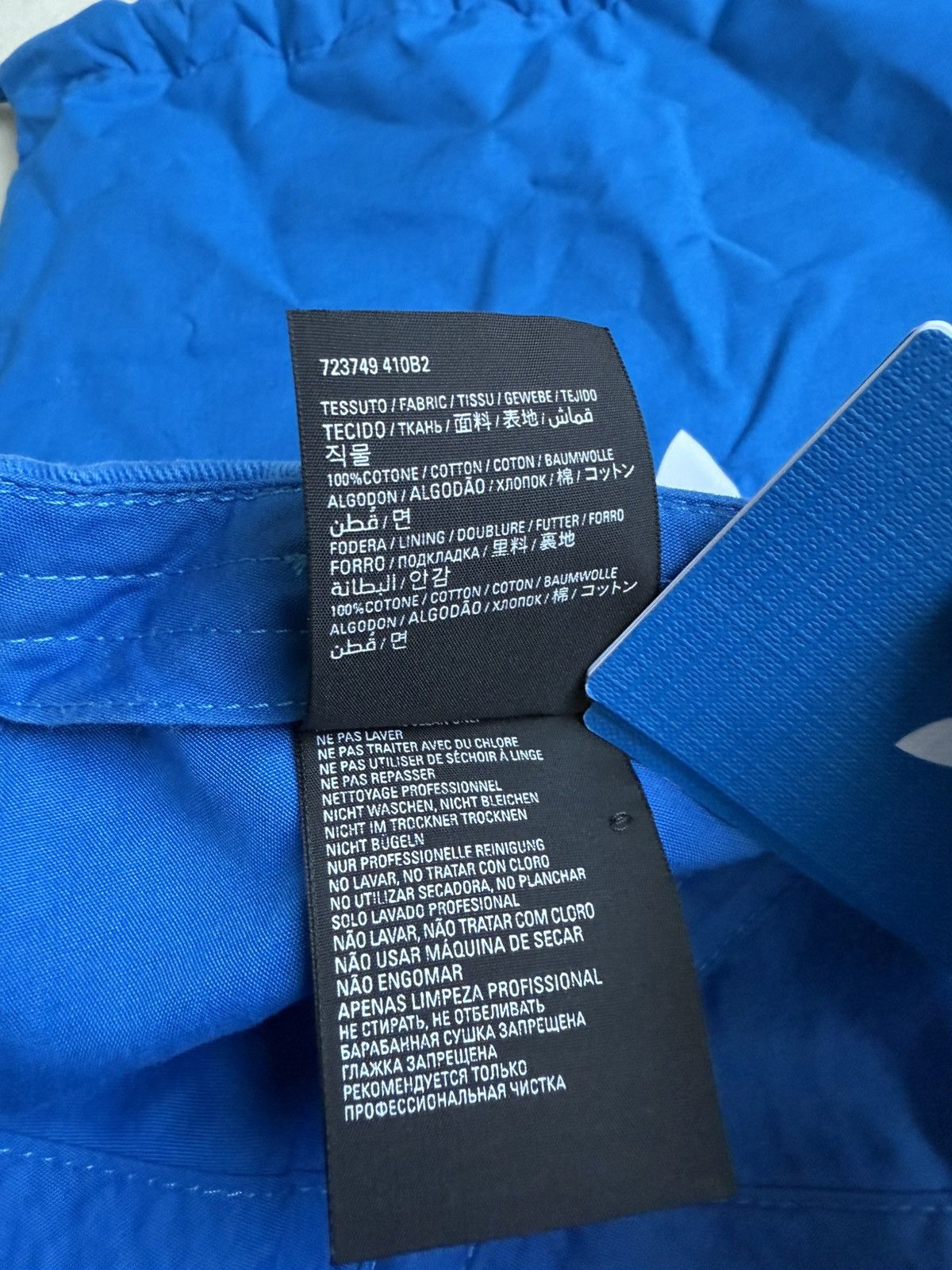 Adidas × Balenciaga Balenciaga x Adidas x Demna grail logo blue distressed cap Size ONE SIZE - 14 Thumbnail
