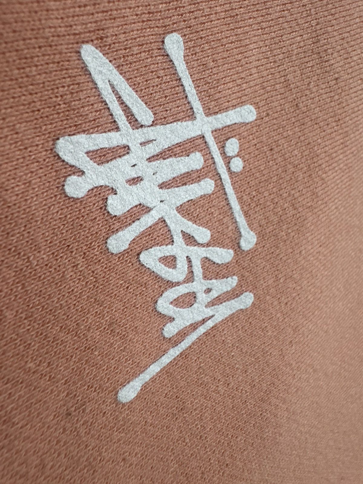 Stussy Stussy Custom Sweatshirt Big Logo Y2K Vintage Size US L / EU 52-54 / 3 - 6 Thumbnail