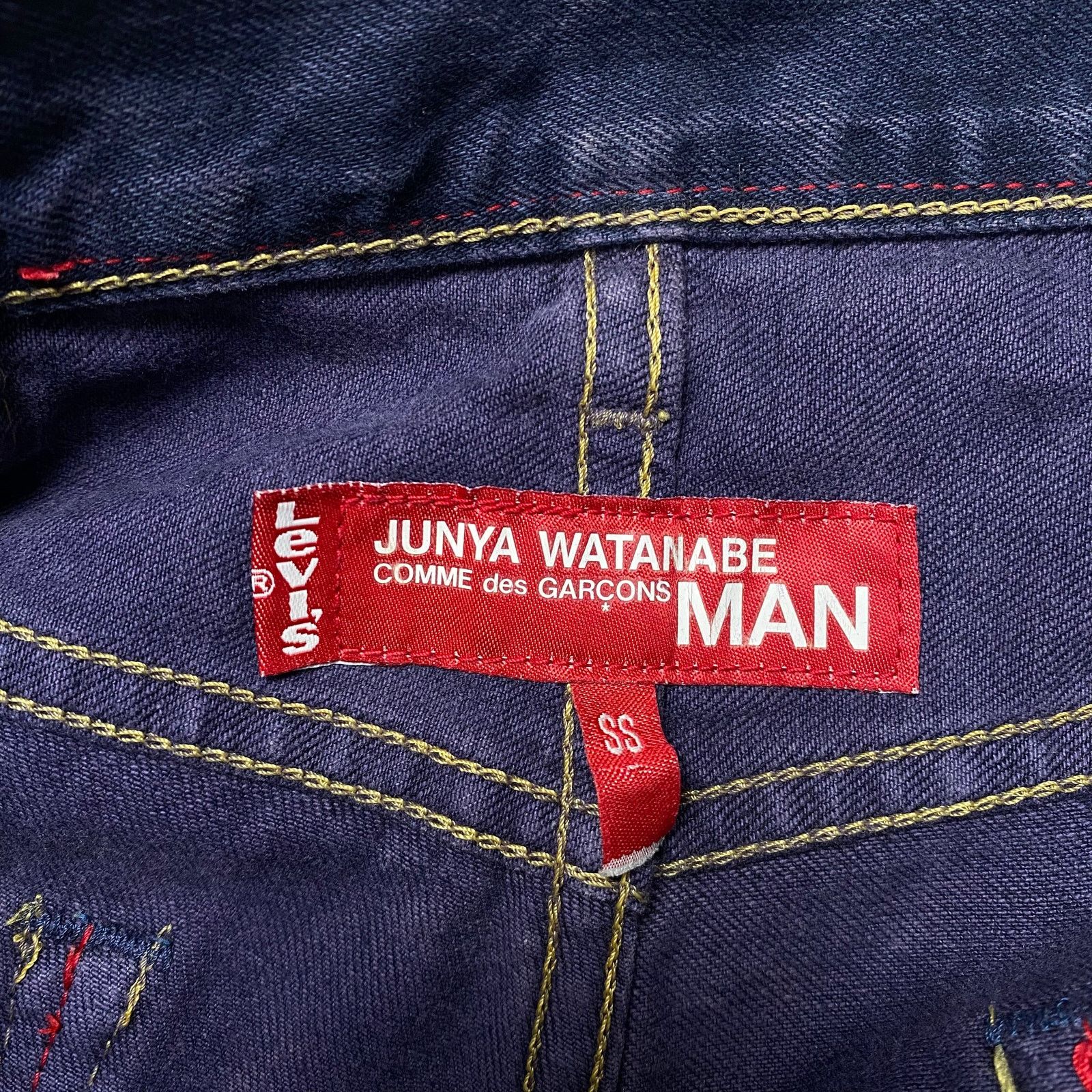 Junya Watanabe Junya Watanabe Levis Jeans Size US 32 / EU 48 - 5 Thumbnail