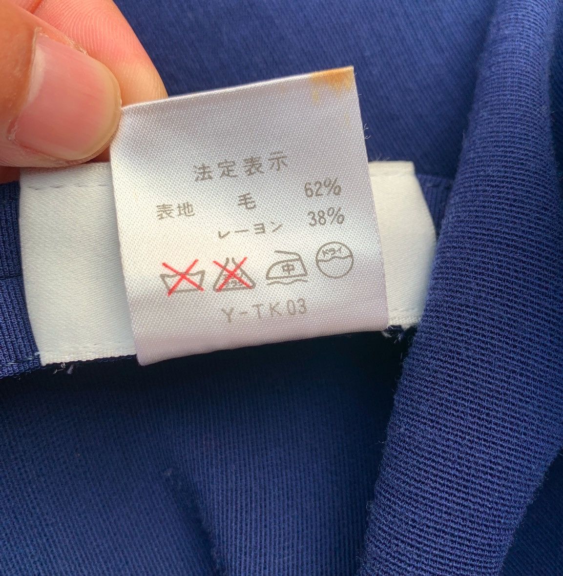 Christian Dior Monsieur VINTAGE MISS DIOR WOMEN BLAZER JACKET SINGLE BUTTON Size L / US 10 / IT 46 - 10 Thumbnail