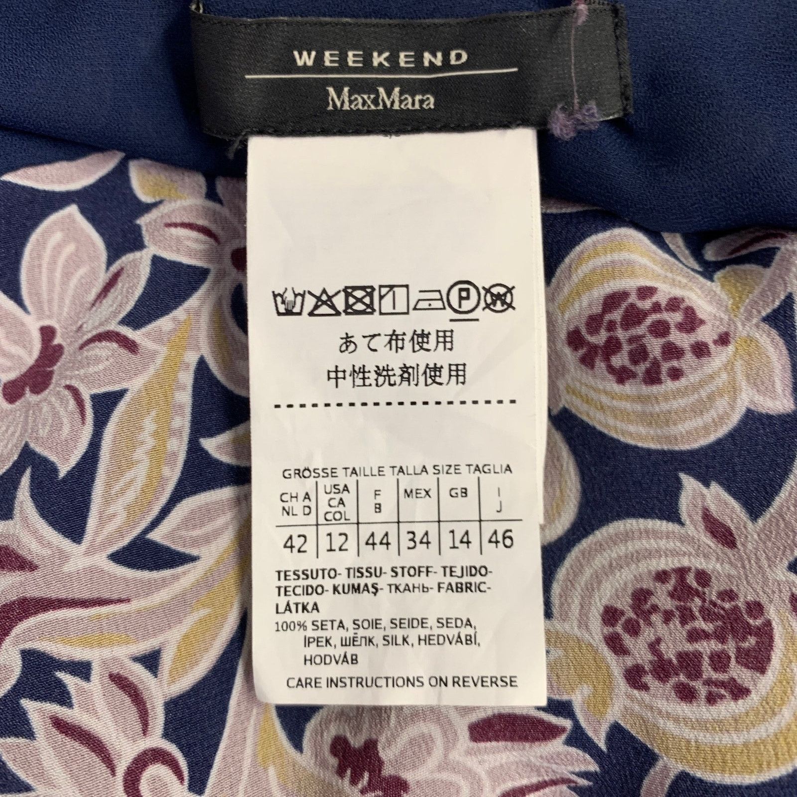 Max Mara Size 12 Navy Burgundy Silk Abstract Floral Long Shirt Dress Size L / US 10 / IT 46 - 5 Thumbnail