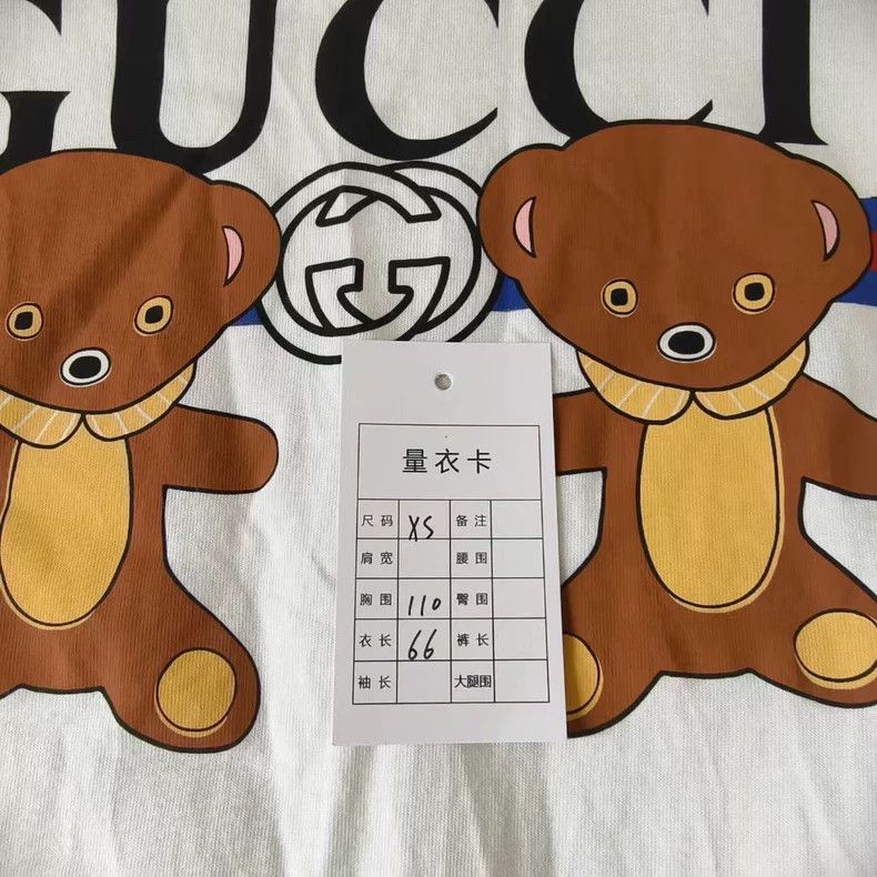 Gucci Gucci SS25 contrasting bear pattern short sleeves Size XS / US 0-2 / IT 36-38 - 5 Thumbnail