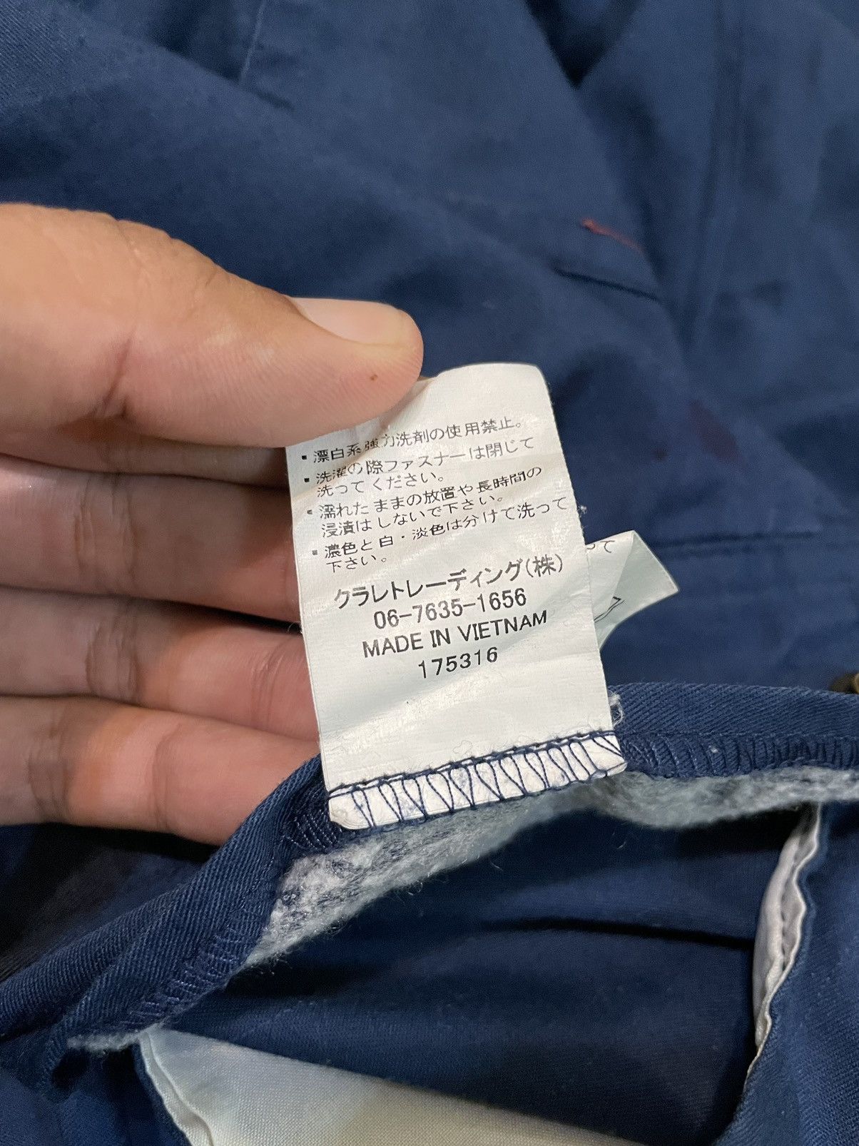 Kansai Yamamoto Kansai Yamamoto Workwear Jacket Size US XL / EU 56 / 4 - 12 Thumbnail